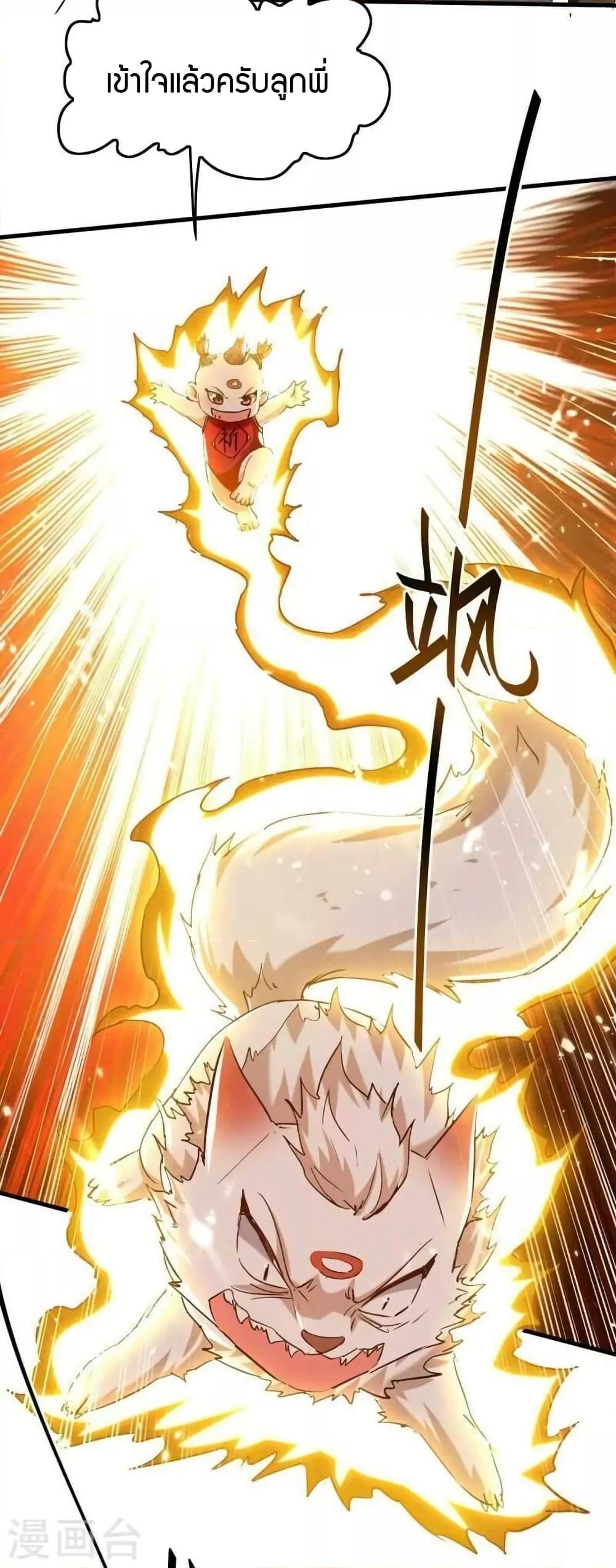 Manga-lc-com อ่านมังงะ อ่านการ์ตูน ออนไลน์ ฟรี ReturnofDivin ตอนที่ 1 2 3 4 5 6 7 8 9 10 11 12 13 14 ฟรี ไม่มีโฆษณา Manga-lc - อ่าน มังงะ อ่าน การ์ตูน ออนไลน์ อ่านมังงะ ฟรี