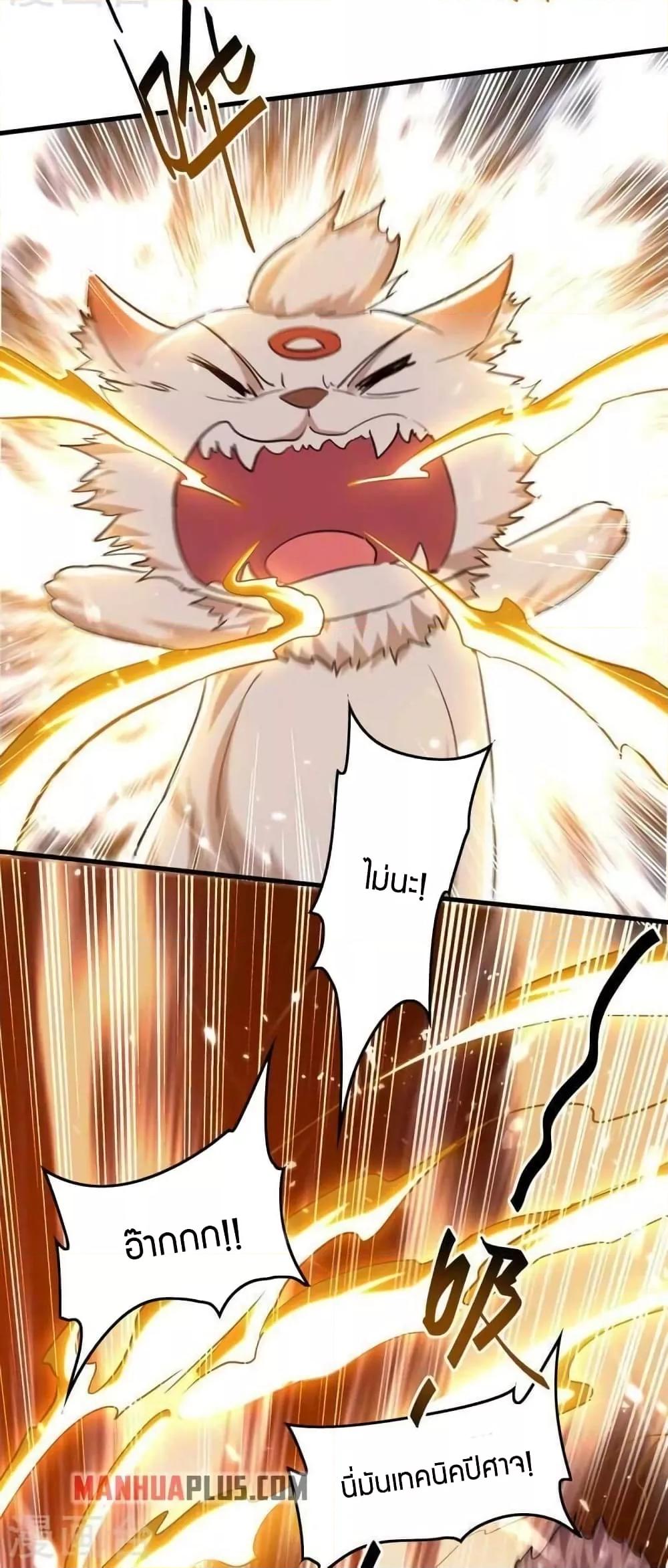 Manga-lc-com อ่านมังงะ อ่านการ์ตูน ออนไลน์ ฟรี ReturnofDivin ตอนที่ 1 2 3 4 5 6 7 8 9 10 11 12 13 14 ฟรี ไม่มีโฆษณา Manga-lc - อ่าน มังงะ อ่าน การ์ตูน ออนไลน์ อ่านมังงะ ฟรี