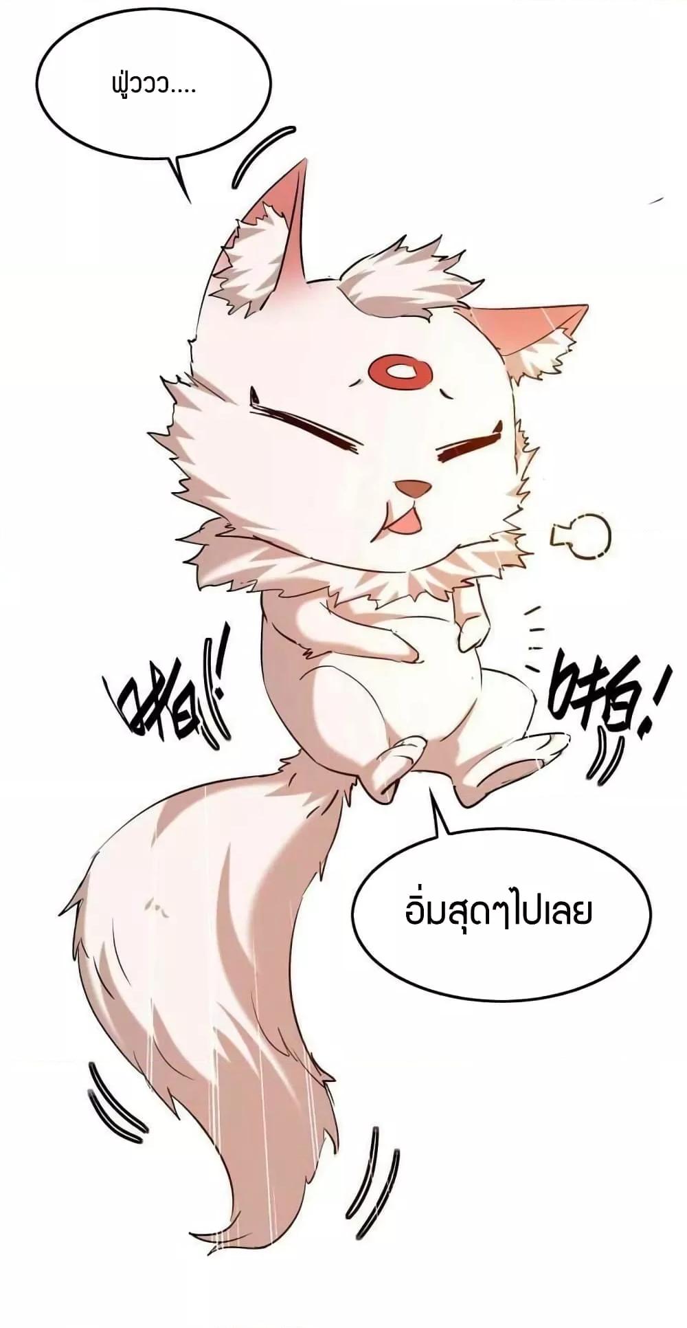 Manga-lc-com อ่านมังงะ อ่านการ์ตูน ออนไลน์ ฟรี ReturnofDivin ตอนที่ 1 2 3 4 5 6 7 8 9 10 11 12 13 14 ฟรี ไม่มีโฆษณา Manga-lc - อ่าน มังงะ อ่าน การ์ตูน ออนไลน์ อ่านมังงะ ฟรี