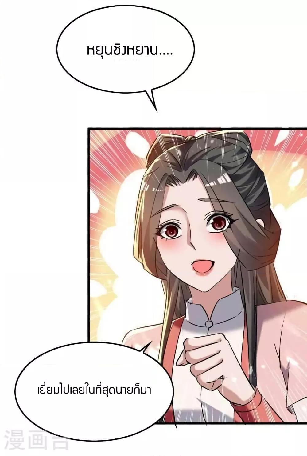 Manga-lc-com อ่านมังงะ อ่านการ์ตูน ออนไลน์ ฟรี ReturnofDivin ตอนที่ 1 2 3 4 5 6 7 8 9 10 11 12 13 14 ฟรี ไม่มีโฆษณา Manga-lc - อ่าน มังงะ อ่าน การ์ตูน ออนไลน์ อ่านมังงะ ฟรี