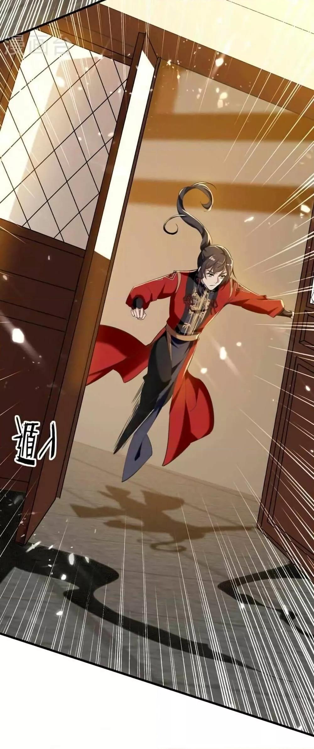 Manga-lc-com อ่านมังงะ อ่านการ์ตูน ออนไลน์ ฟรี ReturnofDivin ตอนที่ 1 2 3 4 5 6 7 8 9 10 11 12 13 14 ฟรี ไม่มีโฆษณา Manga-lc - อ่าน มังงะ อ่าน การ์ตูน ออนไลน์ อ่านมังงะ ฟรี