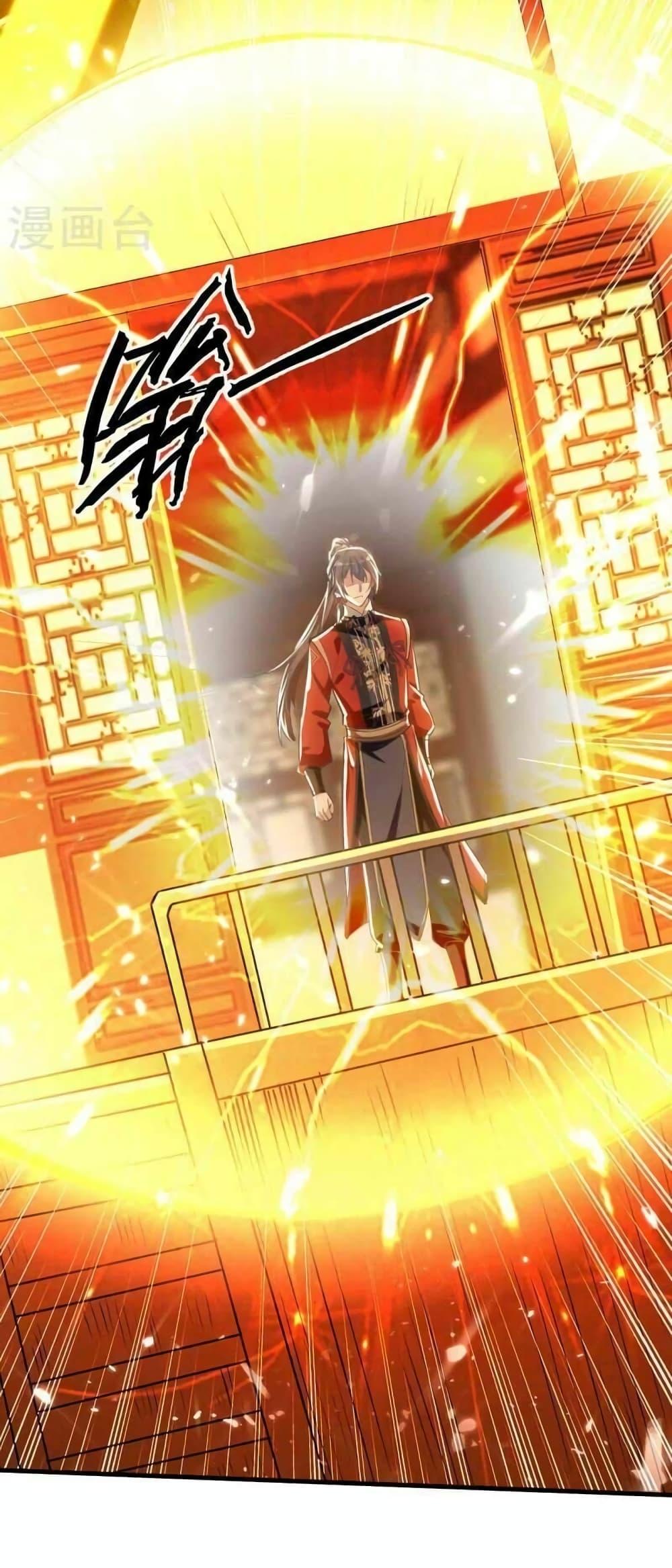 Manga-lc-com อ่านมังงะ อ่านการ์ตูน ออนไลน์ ฟรี ReturnofDivin ตอนที่ 1 2 3 4 5 6 7 8 9 10 11 12 13 14 ฟรี ไม่มีโฆษณา Manga-lc - อ่าน มังงะ อ่าน การ์ตูน ออนไลน์ อ่านมังงะ ฟรี