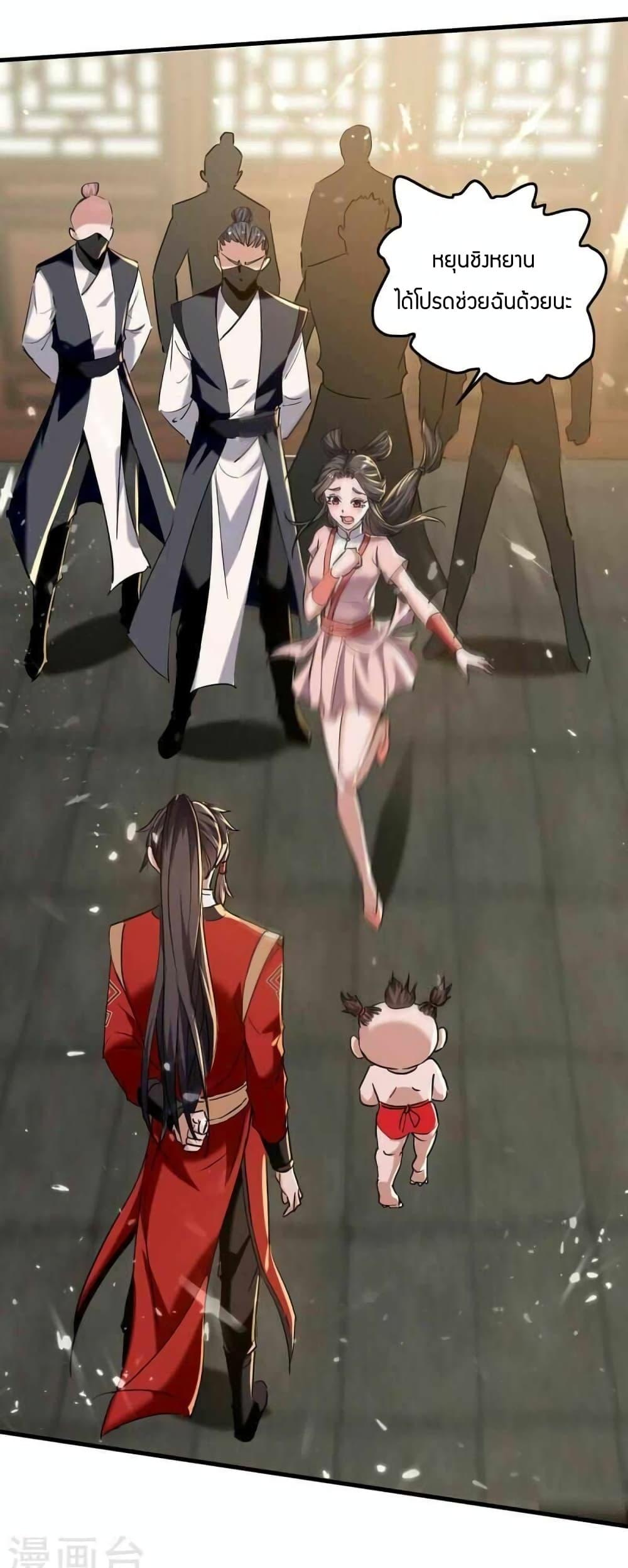 Manga-lc-com อ่านมังงะ อ่านการ์ตูน ออนไลน์ ฟรี ReturnofDivin ตอนที่ 1 2 3 4 5 6 7 8 9 10 11 12 13 14 ฟรี ไม่มีโฆษณา Manga-lc - อ่าน มังงะ อ่าน การ์ตูน ออนไลน์ อ่านมังงะ ฟรี
