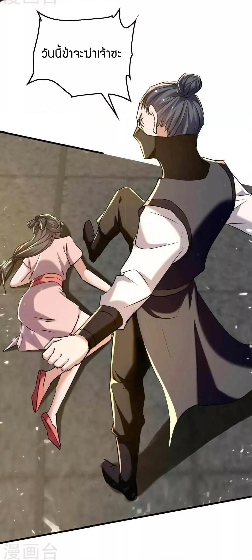 Manga-lc-com อ่านมังงะ อ่านการ์ตูน ออนไลน์ ฟรี ReturnofDivin ตอนที่ 1 2 3 4 5 6 7 8 9 10 11 12 13 14 ฟรี ไม่มีโฆษณา Manga-lc - อ่าน มังงะ อ่าน การ์ตูน ออนไลน์ อ่านมังงะ ฟรี