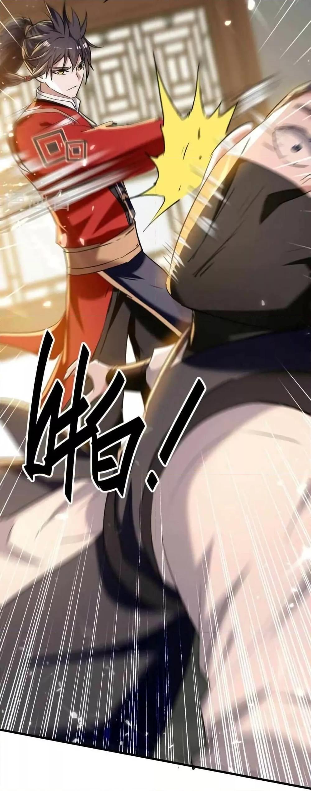 Manga-lc-com อ่านมังงะ อ่านการ์ตูน ออนไลน์ ฟรี ReturnofDivin ตอนที่ 1 2 3 4 5 6 7 8 9 10 11 12 13 14 ฟรี ไม่มีโฆษณา Manga-lc - อ่าน มังงะ อ่าน การ์ตูน ออนไลน์ อ่านมังงะ ฟรี