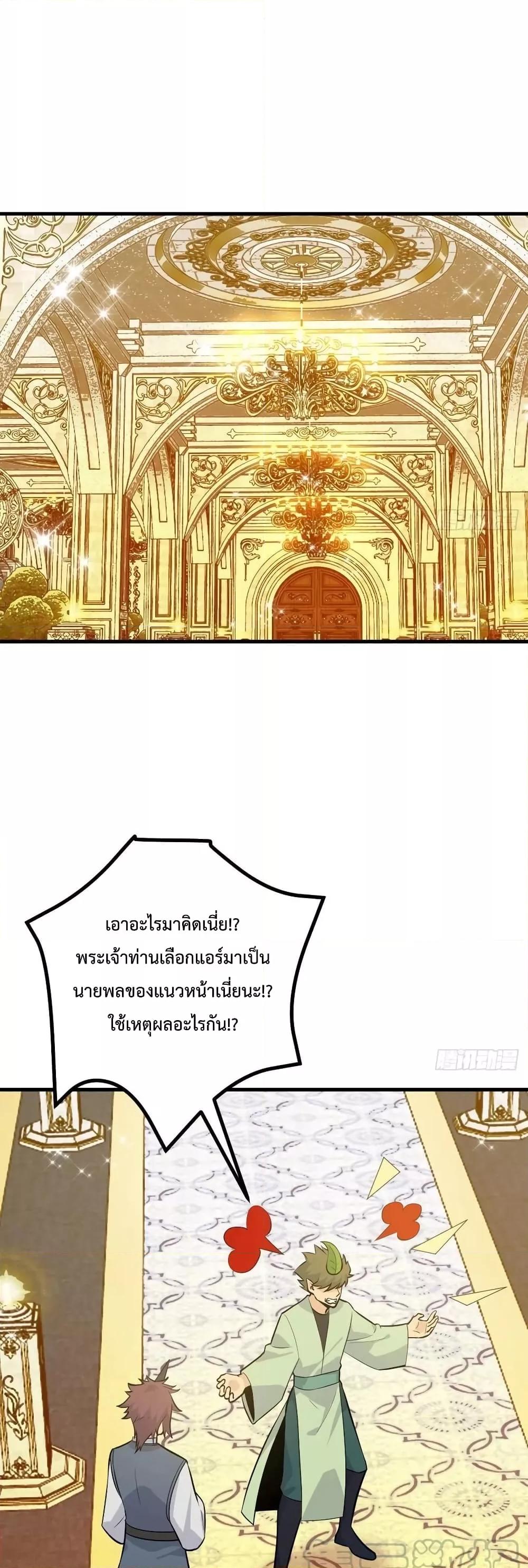 Manga-lc-com อ่านมังงะ อ่านการ์ตูน ออนไลน์ ฟรี After Signing In For 30 Days, I Can Annihilate Stars – หลังจากมีระบบ 30 วัน ผมสามารถทำลายดวงดาวได้ด้วยหมัดเดียว ตอนที่ 1 2 3 4 5 6 7 8 9 10 11 12 13 14 ฟรี ไม่มีโฆษณา Manga-lc - อ่าน มังงะ อ่าน การ์ตูน ออนไลน์ อ่านมังงะ ฟรี