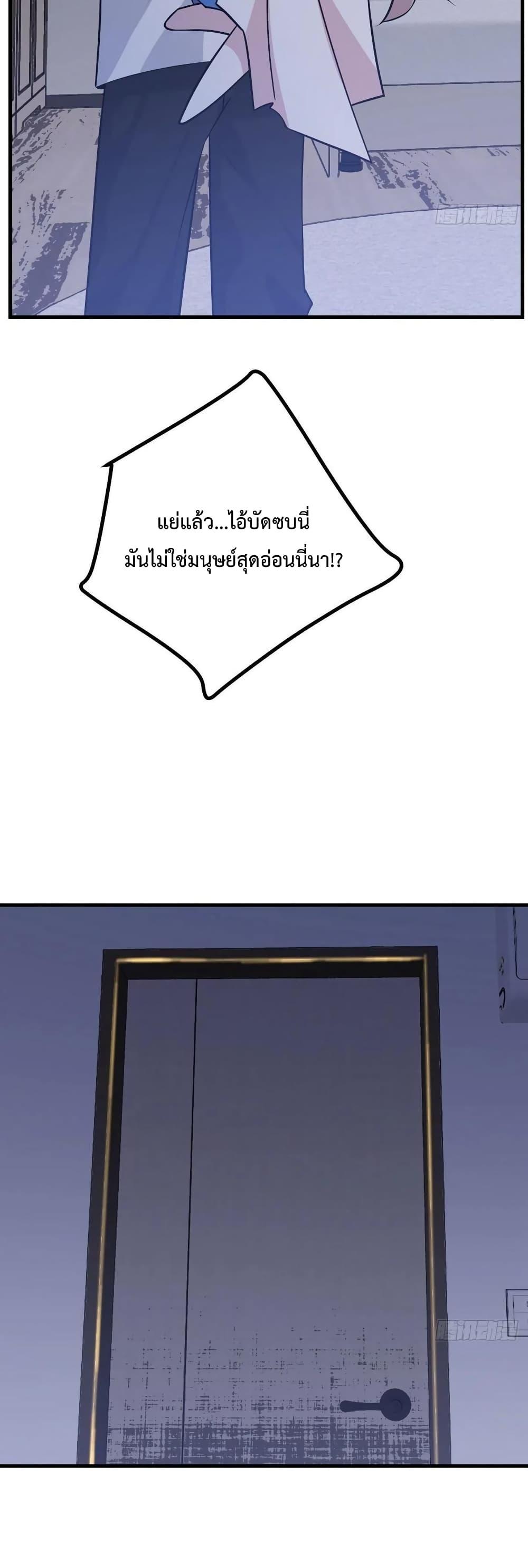 Manga-lc-com อ่านมังงะ อ่านการ์ตูน ออนไลน์ ฟรี After Signing In For 30 Days, I Can Annihilate Stars – หลังจากมีระบบ 30 วัน ผมสามารถทำลายดวงดาวได้ด้วยหมัดเดียว ตอนที่ 1 2 3 4 5 6 7 8 9 10 11 12 13 14 ฟรี ไม่มีโฆษณา Manga-lc - อ่าน มังงะ อ่าน การ์ตูน ออนไลน์ อ่านมังงะ ฟรี