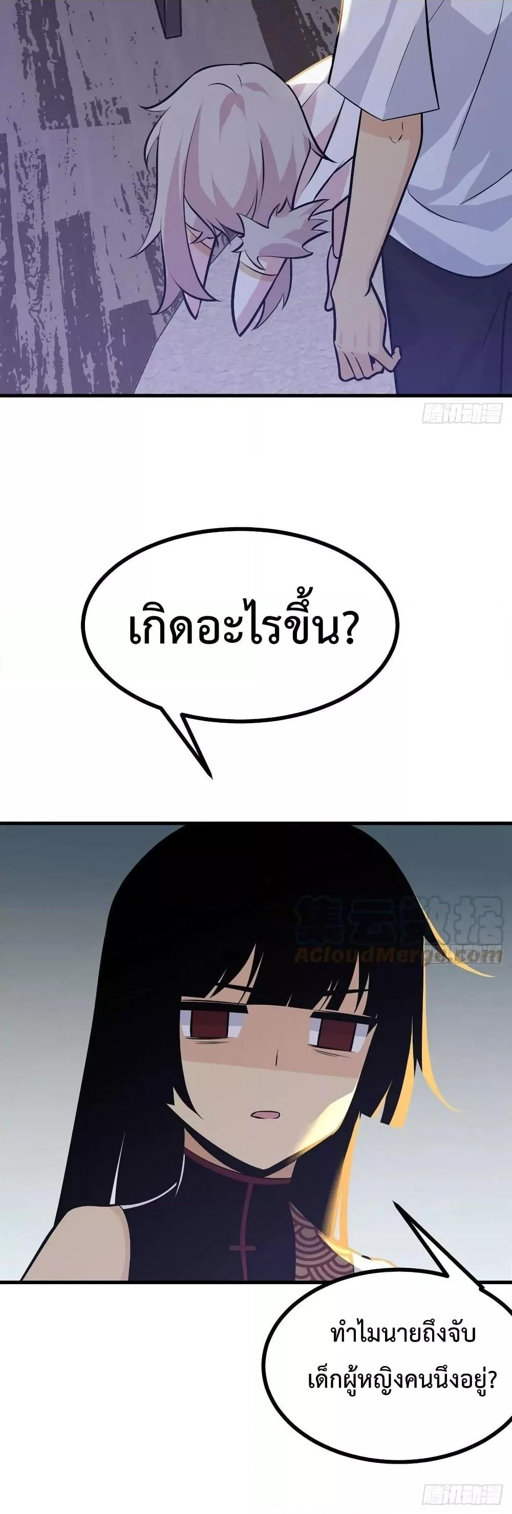 Manga-lc-com อ่านมังงะ อ่านการ์ตูน ออนไลน์ ฟรี After Signing In For 30 Days, I Can Annihilate Stars – หลังจากมีระบบ 30 วัน ผมสามารถทำลายดวงดาวได้ด้วยหมัดเดียว ตอนที่ 1 2 3 4 5 6 7 8 9 10 11 12 13 14 ฟรี ไม่มีโฆษณา Manga-lc - อ่าน มังงะ อ่าน การ์ตูน ออนไลน์ อ่านมังงะ ฟรี