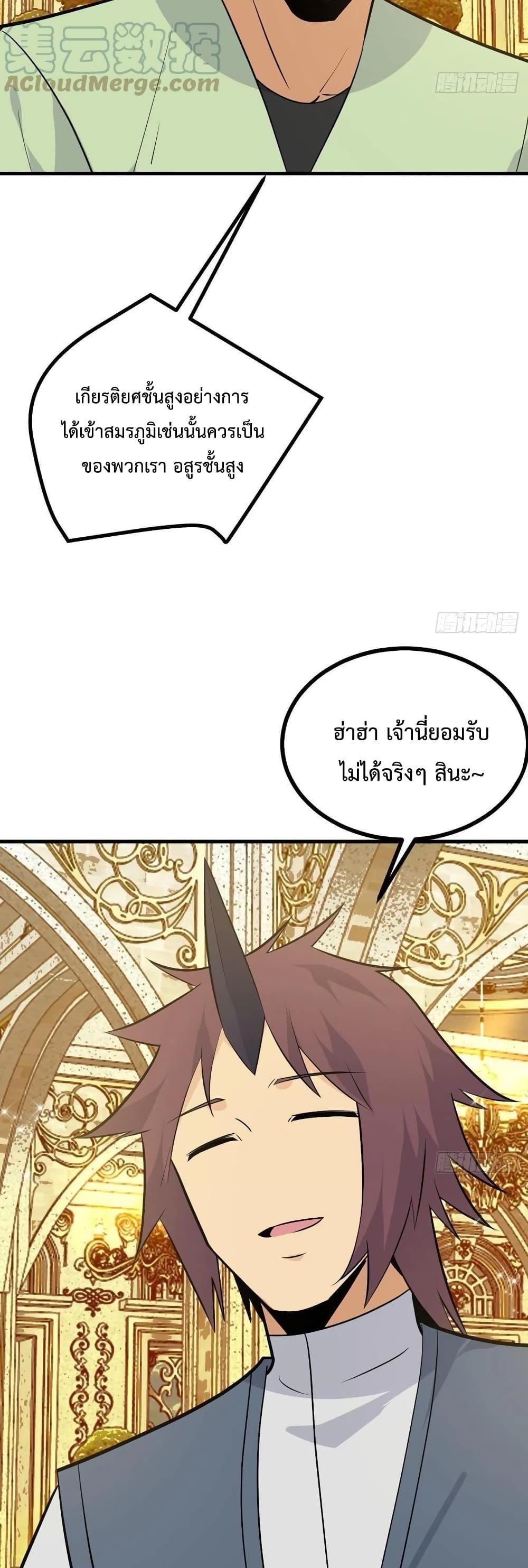 Manga-lc-com อ่านมังงะ อ่านการ์ตูน ออนไลน์ ฟรี After Signing In For 30 Days, I Can Annihilate Stars – หลังจากมีระบบ 30 วัน ผมสามารถทำลายดวงดาวได้ด้วยหมัดเดียว ตอนที่ 1 2 3 4 5 6 7 8 9 10 11 12 13 14 ฟรี ไม่มีโฆษณา Manga-lc - อ่าน มังงะ อ่าน การ์ตูน ออนไลน์ อ่านมังงะ ฟรี