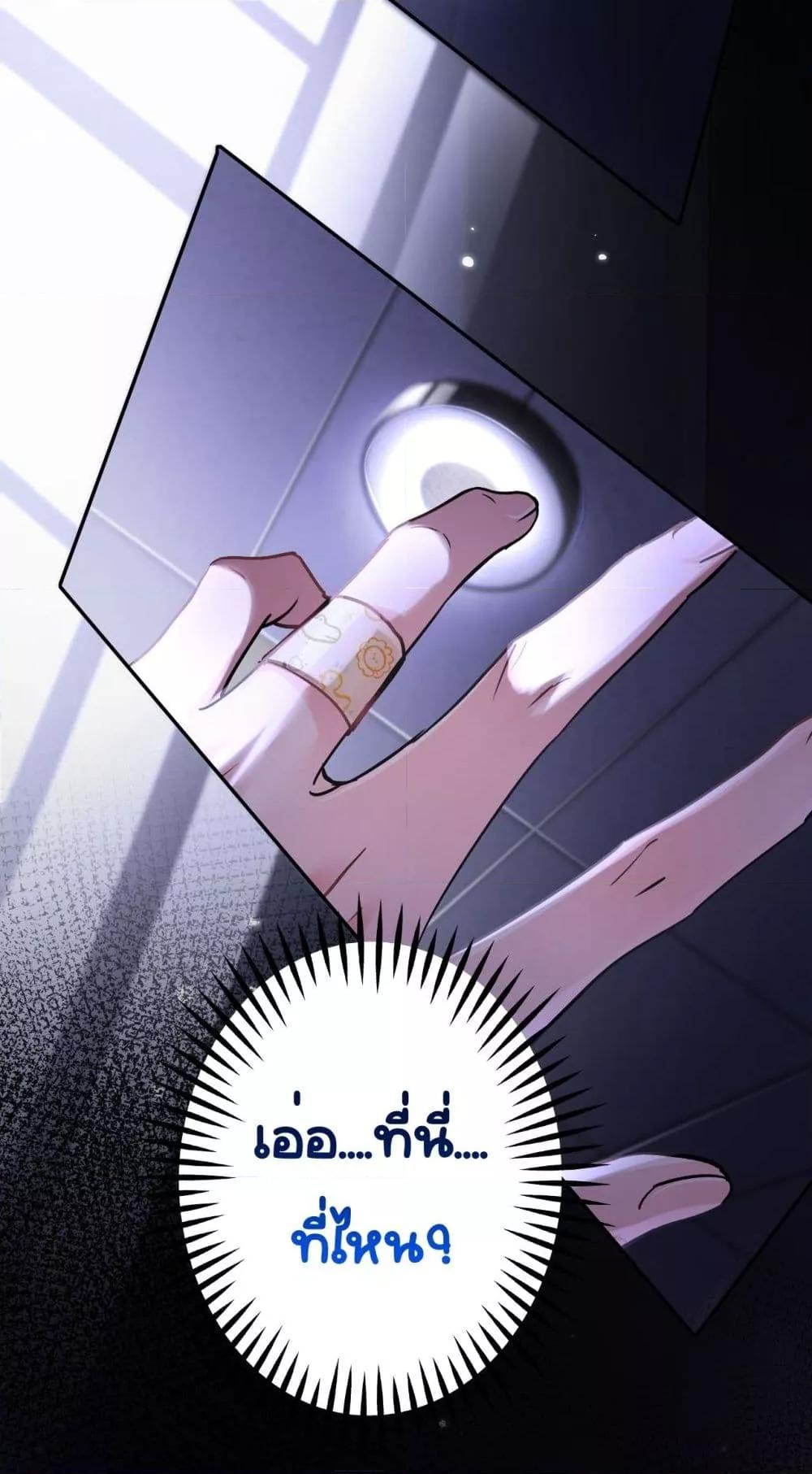 Manga-lc-com อ่านมังงะ อ่านการ์ตูน ออนไลน์ ฟรี Sorry,I’maBo ตอนที่ 1 2 3 4 5 6 7 8 9 10 11 12 13 14 ฟรี ไม่มีโฆษณา Manga-lc - อ่าน มังงะ อ่าน การ์ตูน ออนไลน์ อ่านมังงะ ฟรี