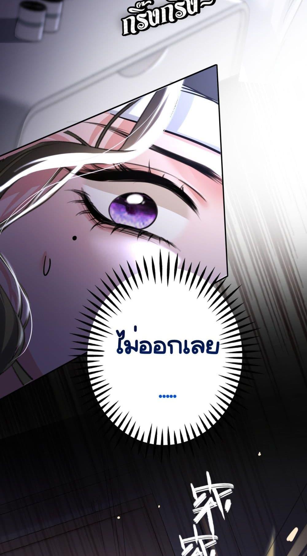Manga-lc-com อ่านมังงะ อ่านการ์ตูน ออนไลน์ ฟรี Sorry,I’maBo ตอนที่ 1 2 3 4 5 6 7 8 9 10 11 12 13 14 ฟรี ไม่มีโฆษณา Manga-lc - อ่าน มังงะ อ่าน การ์ตูน ออนไลน์ อ่านมังงะ ฟรี