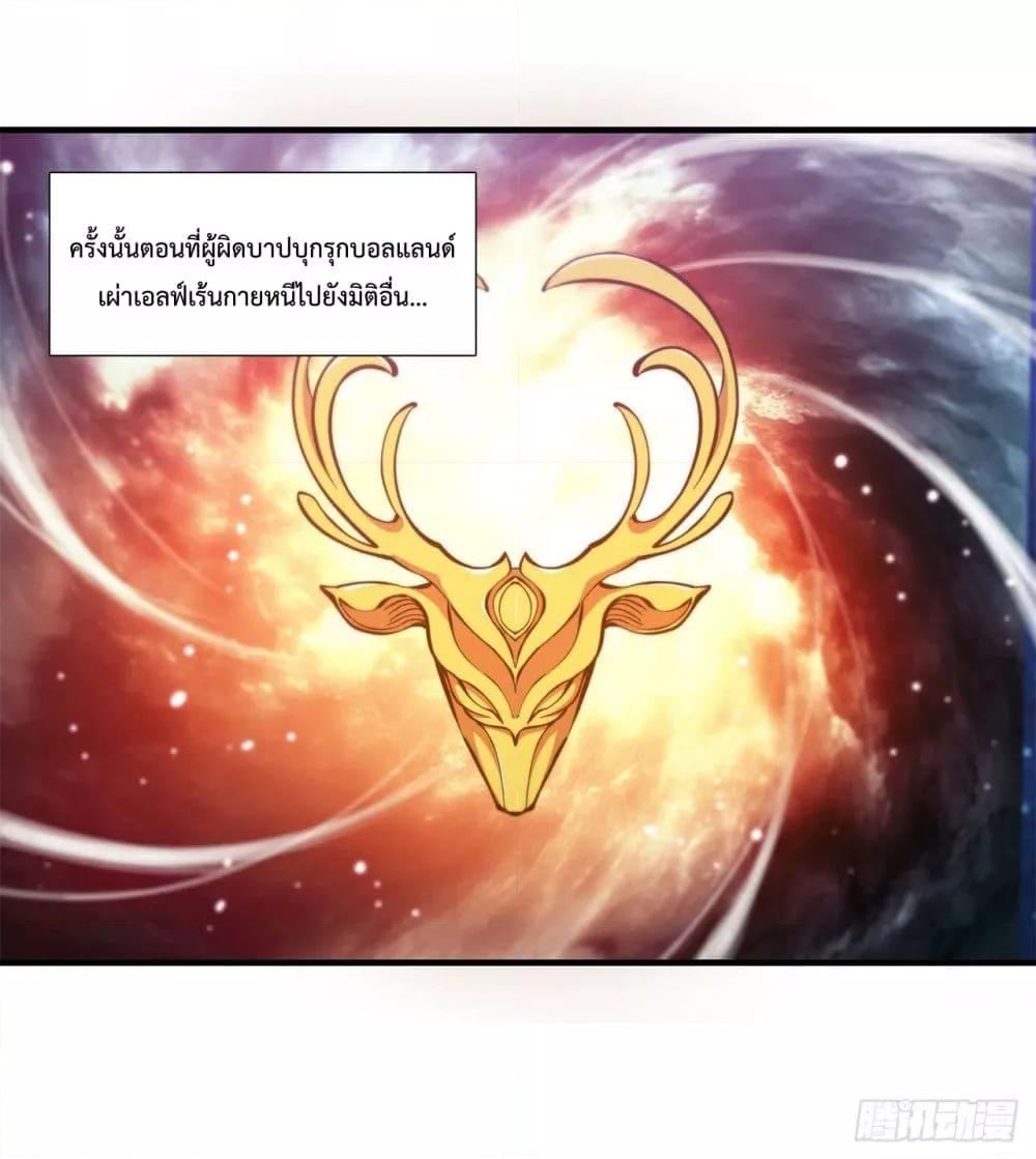 Manga-lc-com อ่านมังงะ อ่านการ์ตูน ออนไลน์ ฟรี The Strongest Knight Become To Lolicon Vampire – ผมคืออัศวินผู้แข็งแกร่งที่ถูกสาปให้กลายเป็นแวมไพร์โลลิคอน ตอนที่ 1 2 3 4 5 6 7 8 9 10 11 12 13 14 ฟรี ไม่มีโฆษณา Manga-lc - อ่าน มังงะ อ่าน การ์ตูน ออนไลน์ อ่านมังงะ ฟรี