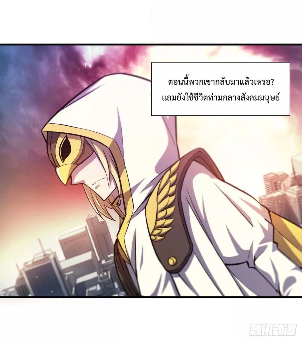 Manga-lc-com อ่านมังงะ อ่านการ์ตูน ออนไลน์ ฟรี The Strongest Knight Become To Lolicon Vampire – ผมคืออัศวินผู้แข็งแกร่งที่ถูกสาปให้กลายเป็นแวมไพร์โลลิคอน ตอนที่ 1 2 3 4 5 6 7 8 9 10 11 12 13 14 ฟรี ไม่มีโฆษณา Manga-lc - อ่าน มังงะ อ่าน การ์ตูน ออนไลน์ อ่านมังงะ ฟรี