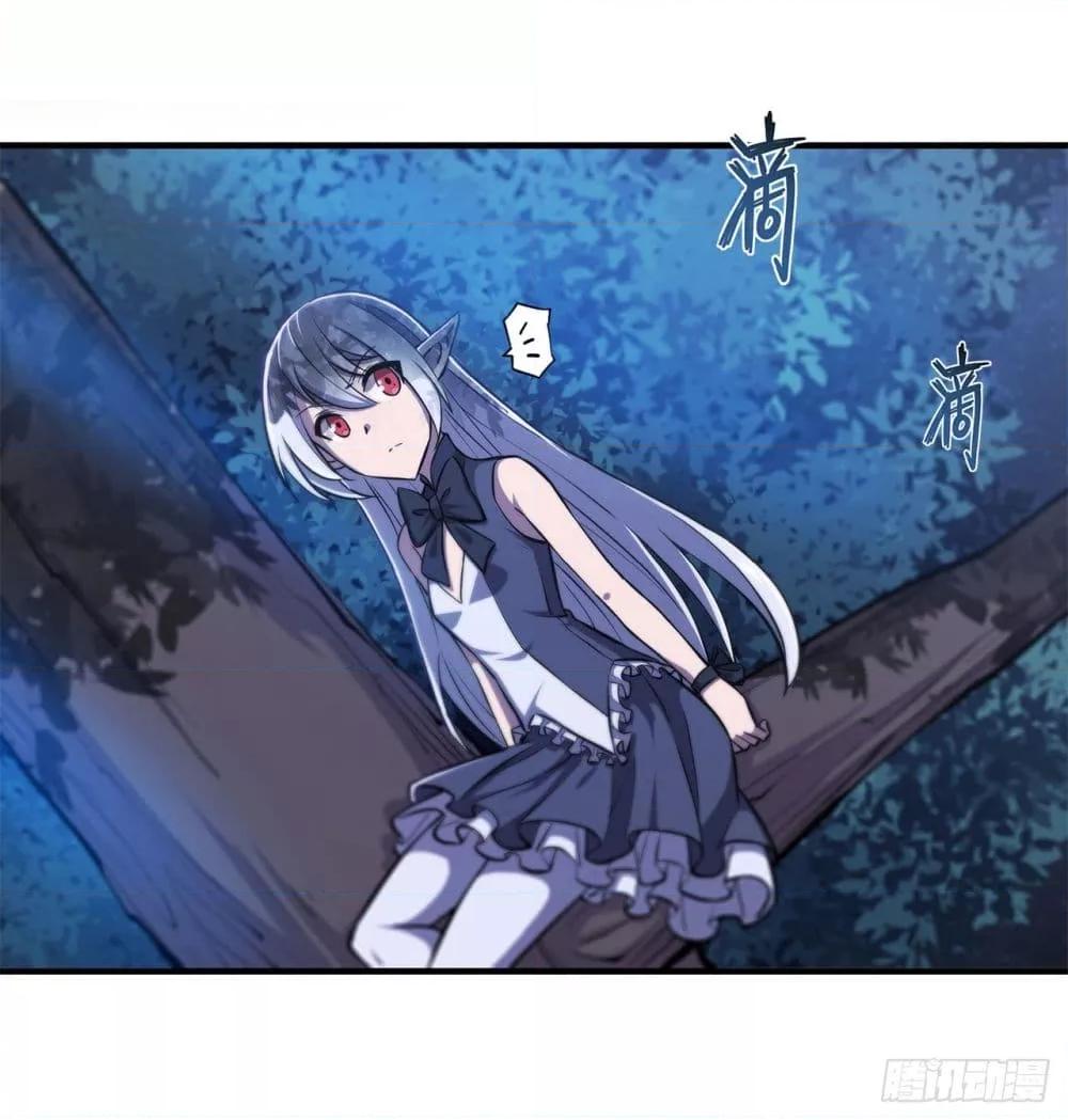 Manga-lc-com อ่านมังงะ อ่านการ์ตูน ออนไลน์ ฟรี The Strongest Knight Become To Lolicon Vampire – ผมคืออัศวินผู้แข็งแกร่งที่ถูกสาปให้กลายเป็นแวมไพร์โลลิคอน ตอนที่ 1 2 3 4 5 6 7 8 9 10 11 12 13 14 ฟรี ไม่มีโฆษณา Manga-lc - อ่าน มังงะ อ่าน การ์ตูน ออนไลน์ อ่านมังงะ ฟรี