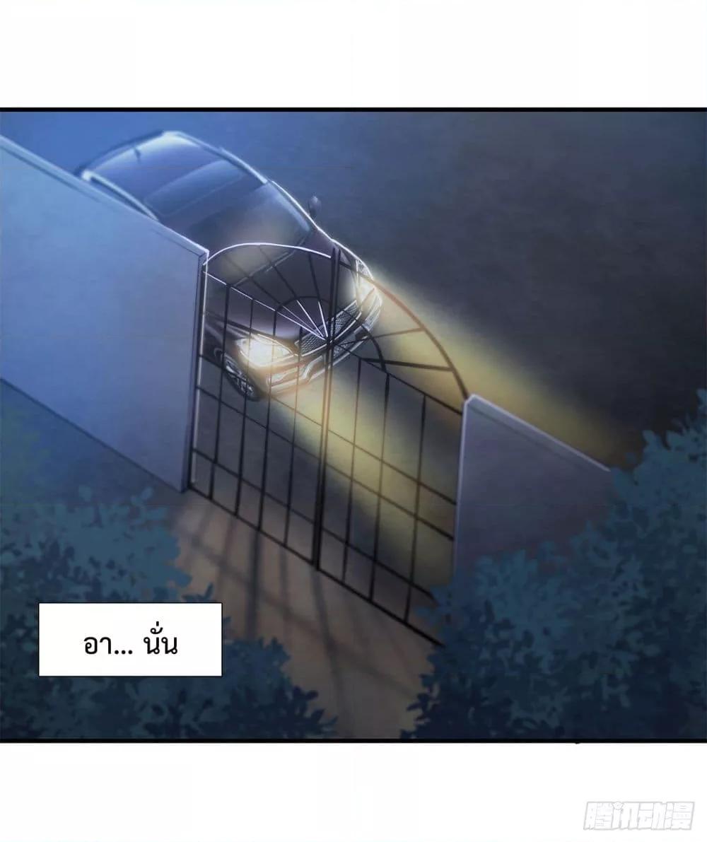 Manga-lc-com อ่านมังงะ อ่านการ์ตูน ออนไลน์ ฟรี The Strongest Knight Become To Lolicon Vampire – ผมคืออัศวินผู้แข็งแกร่งที่ถูกสาปให้กลายเป็นแวมไพร์โลลิคอน ตอนที่ 1 2 3 4 5 6 7 8 9 10 11 12 13 14 ฟรี ไม่มีโฆษณา Manga-lc - อ่าน มังงะ อ่าน การ์ตูน ออนไลน์ อ่านมังงะ ฟรี