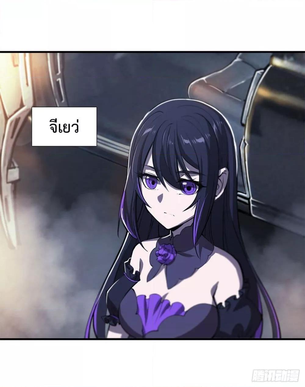 Manga-lc-com อ่านมังงะ อ่านการ์ตูน ออนไลน์ ฟรี The Strongest Knight Become To Lolicon Vampire – ผมคืออัศวินผู้แข็งแกร่งที่ถูกสาปให้กลายเป็นแวมไพร์โลลิคอน ตอนที่ 1 2 3 4 5 6 7 8 9 10 11 12 13 14 ฟรี ไม่มีโฆษณา Manga-lc - อ่าน มังงะ อ่าน การ์ตูน ออนไลน์ อ่านมังงะ ฟรี