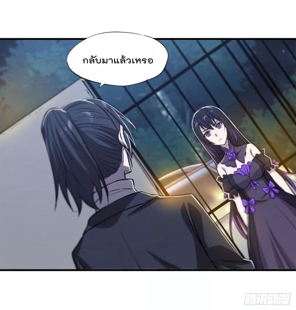 Manga-lc-com อ่านมังงะ อ่านการ์ตูน ออนไลน์ ฟรี The Strongest Knight Become To Lolicon Vampire – ผมคืออัศวินผู้แข็งแกร่งที่ถูกสาปให้กลายเป็นแวมไพร์โลลิคอน ตอนที่ 1 2 3 4 5 6 7 8 9 10 11 12 13 14 ฟรี ไม่มีโฆษณา Manga-lc - อ่าน มังงะ อ่าน การ์ตูน ออนไลน์ อ่านมังงะ ฟรี