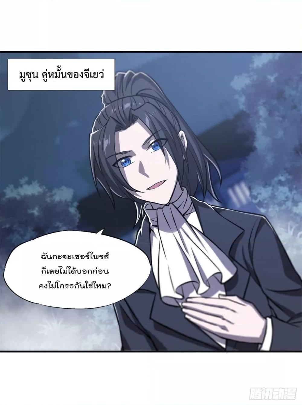 Manga-lc-com อ่านมังงะ อ่านการ์ตูน ออนไลน์ ฟรี The Strongest Knight Become To Lolicon Vampire – ผมคืออัศวินผู้แข็งแกร่งที่ถูกสาปให้กลายเป็นแวมไพร์โลลิคอน ตอนที่ 1 2 3 4 5 6 7 8 9 10 11 12 13 14 ฟรี ไม่มีโฆษณา Manga-lc - อ่าน มังงะ อ่าน การ์ตูน ออนไลน์ อ่านมังงะ ฟรี