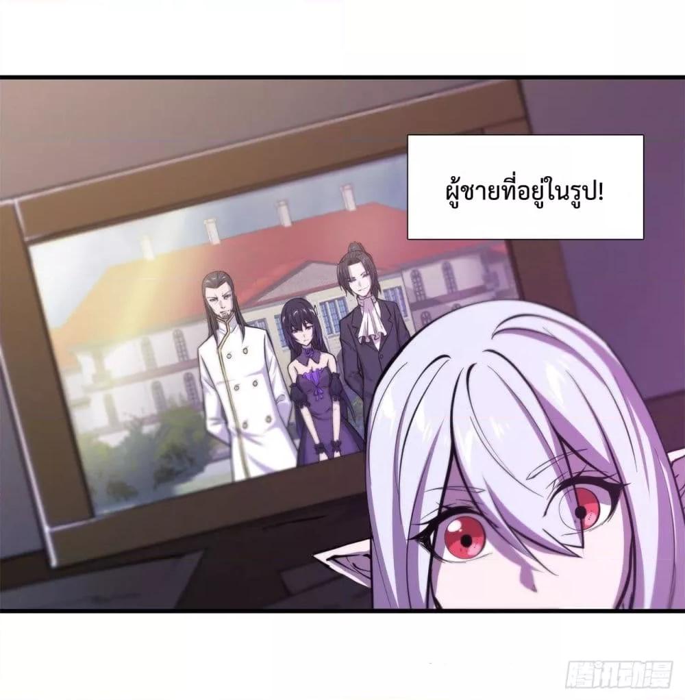 Manga-lc-com อ่านมังงะ อ่านการ์ตูน ออนไลน์ ฟรี The Strongest Knight Become To Lolicon Vampire – ผมคืออัศวินผู้แข็งแกร่งที่ถูกสาปให้กลายเป็นแวมไพร์โลลิคอน ตอนที่ 1 2 3 4 5 6 7 8 9 10 11 12 13 14 ฟรี ไม่มีโฆษณา Manga-lc - อ่าน มังงะ อ่าน การ์ตูน ออนไลน์ อ่านมังงะ ฟรี