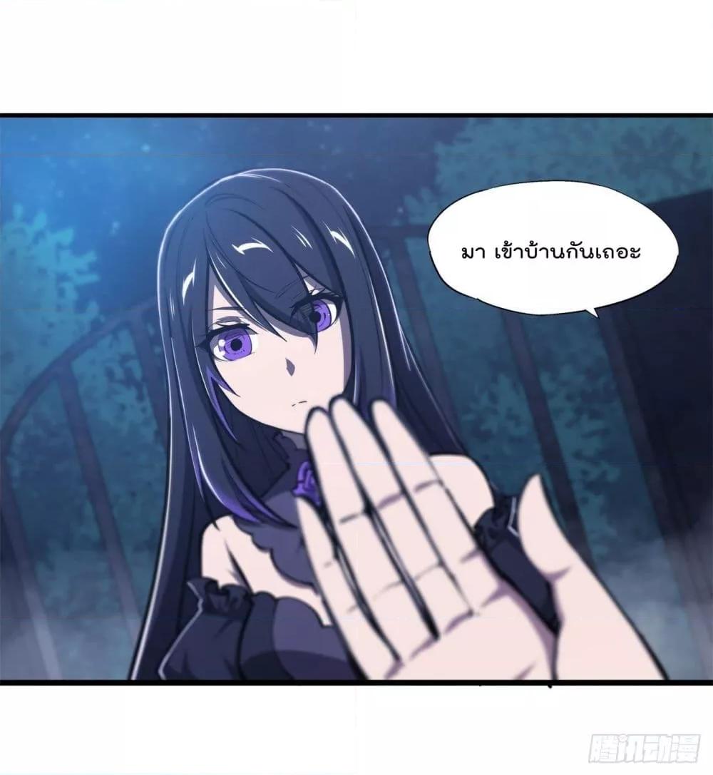 Manga-lc-com อ่านมังงะ อ่านการ์ตูน ออนไลน์ ฟรี The Strongest Knight Become To Lolicon Vampire – ผมคืออัศวินผู้แข็งแกร่งที่ถูกสาปให้กลายเป็นแวมไพร์โลลิคอน ตอนที่ 1 2 3 4 5 6 7 8 9 10 11 12 13 14 ฟรี ไม่มีโฆษณา Manga-lc - อ่าน มังงะ อ่าน การ์ตูน ออนไลน์ อ่านมังงะ ฟรี