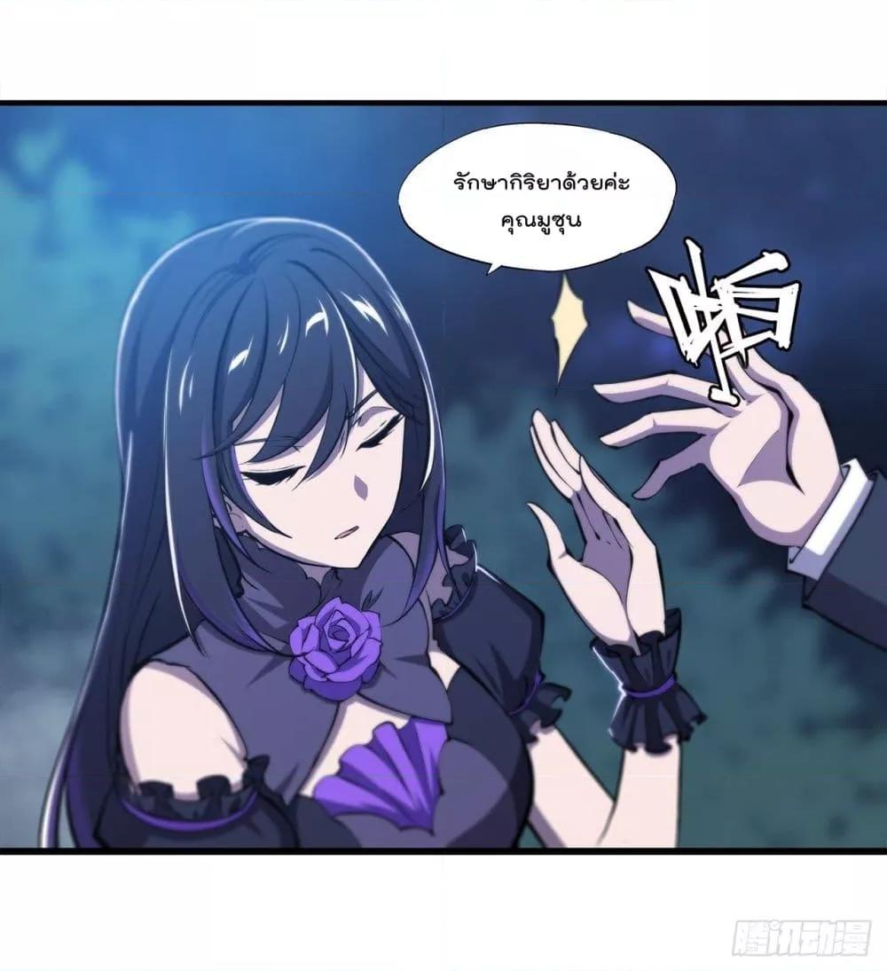 Manga-lc-com อ่านมังงะ อ่านการ์ตูน ออนไลน์ ฟรี The Strongest Knight Become To Lolicon Vampire – ผมคืออัศวินผู้แข็งแกร่งที่ถูกสาปให้กลายเป็นแวมไพร์โลลิคอน ตอนที่ 1 2 3 4 5 6 7 8 9 10 11 12 13 14 ฟรี ไม่มีโฆษณา Manga-lc - อ่าน มังงะ อ่าน การ์ตูน ออนไลน์ อ่านมังงะ ฟรี