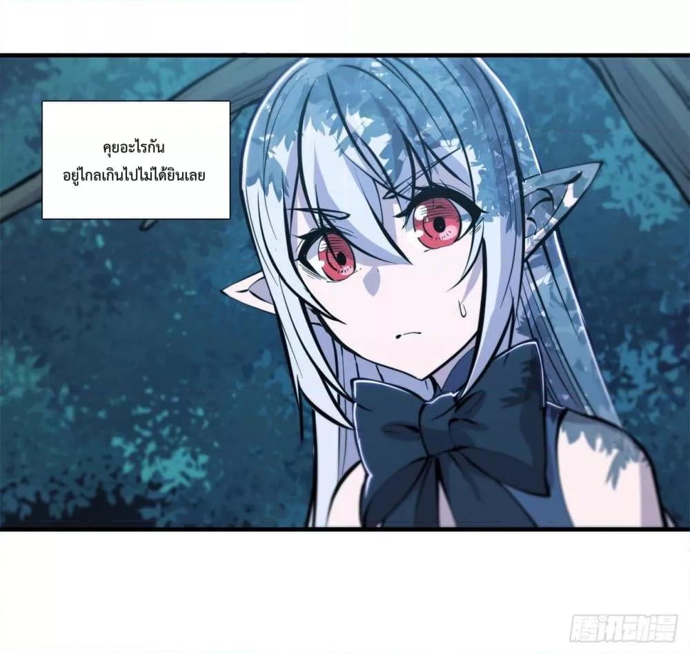 Manga-lc-com อ่านมังงะ อ่านการ์ตูน ออนไลน์ ฟรี The Strongest Knight Become To Lolicon Vampire – ผมคืออัศวินผู้แข็งแกร่งที่ถูกสาปให้กลายเป็นแวมไพร์โลลิคอน ตอนที่ 1 2 3 4 5 6 7 8 9 10 11 12 13 14 ฟรี ไม่มีโฆษณา Manga-lc - อ่าน มังงะ อ่าน การ์ตูน ออนไลน์ อ่านมังงะ ฟรี