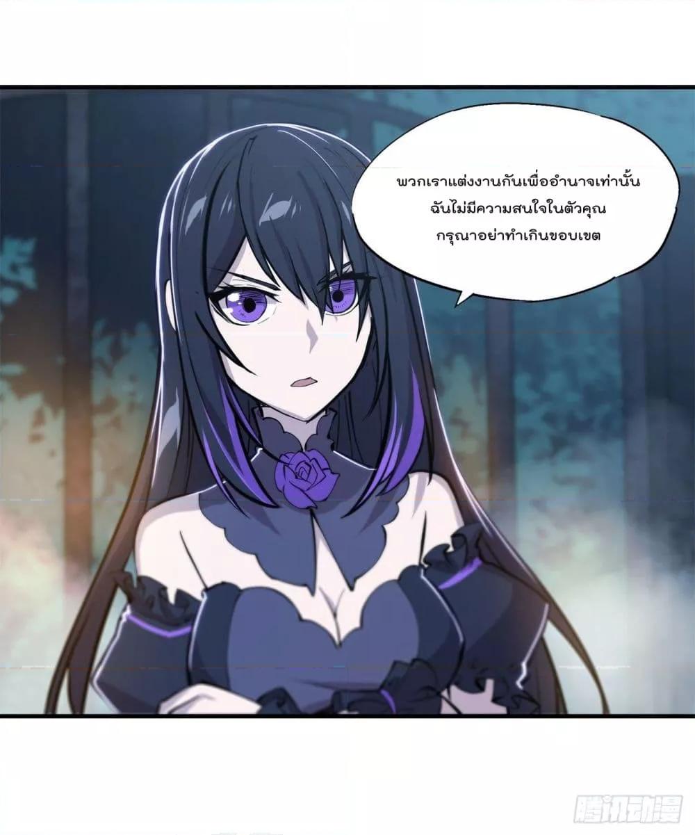 Manga-lc-com อ่านมังงะ อ่านการ์ตูน ออนไลน์ ฟรี The Strongest Knight Become To Lolicon Vampire – ผมคืออัศวินผู้แข็งแกร่งที่ถูกสาปให้กลายเป็นแวมไพร์โลลิคอน ตอนที่ 1 2 3 4 5 6 7 8 9 10 11 12 13 14 ฟรี ไม่มีโฆษณา Manga-lc - อ่าน มังงะ อ่าน การ์ตูน ออนไลน์ อ่านมังงะ ฟรี
