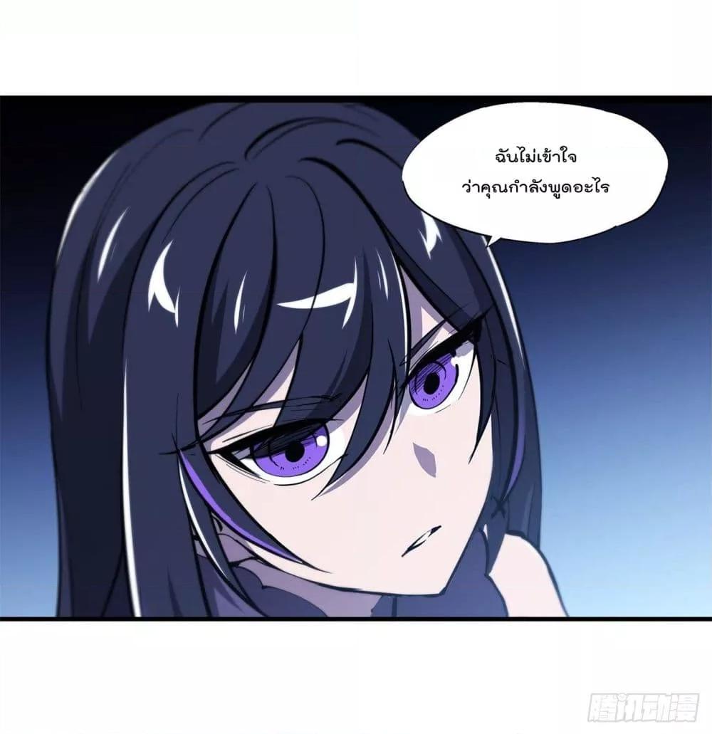 Manga-lc-com อ่านมังงะ อ่านการ์ตูน ออนไลน์ ฟรี The Strongest Knight Become To Lolicon Vampire – ผมคืออัศวินผู้แข็งแกร่งที่ถูกสาปให้กลายเป็นแวมไพร์โลลิคอน ตอนที่ 1 2 3 4 5 6 7 8 9 10 11 12 13 14 ฟรี ไม่มีโฆษณา Manga-lc - อ่าน มังงะ อ่าน การ์ตูน ออนไลน์ อ่านมังงะ ฟรี