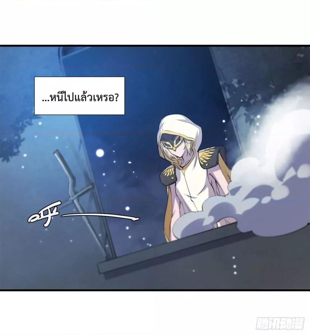 Manga-lc-com อ่านมังงะ อ่านการ์ตูน ออนไลน์ ฟรี The Strongest Knight Become To Lolicon Vampire – ผมคืออัศวินผู้แข็งแกร่งที่ถูกสาปให้กลายเป็นแวมไพร์โลลิคอน ตอนที่ 1 2 3 4 5 6 7 8 9 10 11 12 13 14 ฟรี ไม่มีโฆษณา Manga-lc - อ่าน มังงะ อ่าน การ์ตูน ออนไลน์ อ่านมังงะ ฟรี