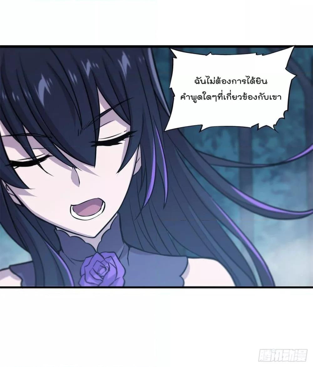 Manga-lc-com อ่านมังงะ อ่านการ์ตูน ออนไลน์ ฟรี The Strongest Knight Become To Lolicon Vampire – ผมคืออัศวินผู้แข็งแกร่งที่ถูกสาปให้กลายเป็นแวมไพร์โลลิคอน ตอนที่ 1 2 3 4 5 6 7 8 9 10 11 12 13 14 ฟรี ไม่มีโฆษณา Manga-lc - อ่าน มังงะ อ่าน การ์ตูน ออนไลน์ อ่านมังงะ ฟรี