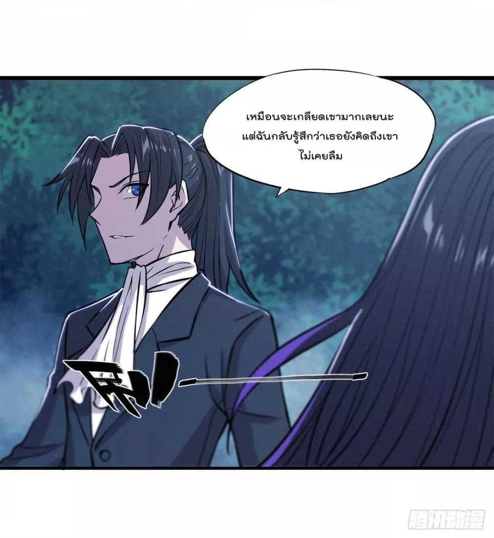 Manga-lc-com อ่านมังงะ อ่านการ์ตูน ออนไลน์ ฟรี The Strongest Knight Become To Lolicon Vampire – ผมคืออัศวินผู้แข็งแกร่งที่ถูกสาปให้กลายเป็นแวมไพร์โลลิคอน ตอนที่ 1 2 3 4 5 6 7 8 9 10 11 12 13 14 ฟรี ไม่มีโฆษณา Manga-lc - อ่าน มังงะ อ่าน การ์ตูน ออนไลน์ อ่านมังงะ ฟรี