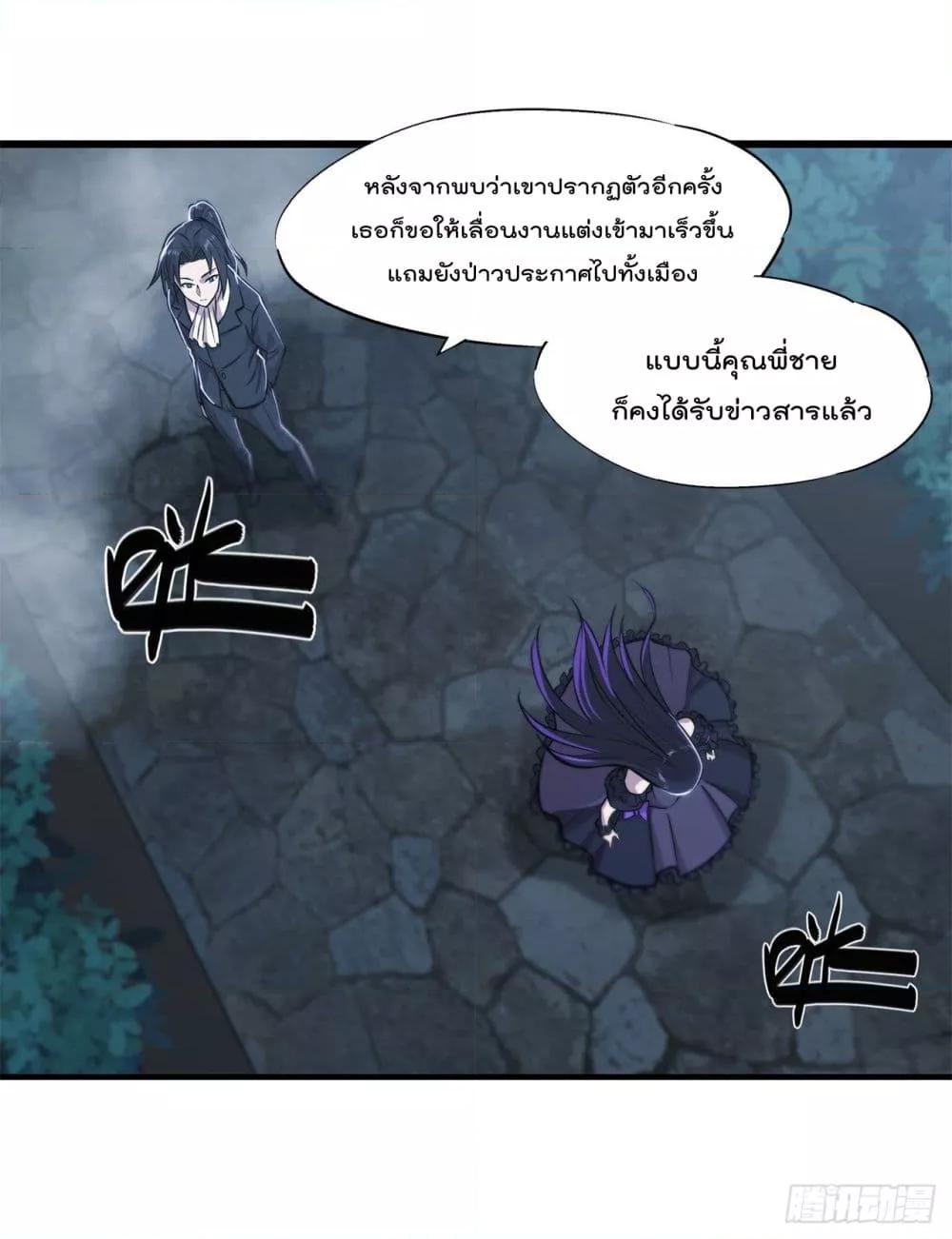 Manga-lc-com อ่านมังงะ อ่านการ์ตูน ออนไลน์ ฟรี The Strongest Knight Become To Lolicon Vampire – ผมคืออัศวินผู้แข็งแกร่งที่ถูกสาปให้กลายเป็นแวมไพร์โลลิคอน ตอนที่ 1 2 3 4 5 6 7 8 9 10 11 12 13 14 ฟรี ไม่มีโฆษณา Manga-lc - อ่าน มังงะ อ่าน การ์ตูน ออนไลน์ อ่านมังงะ ฟรี