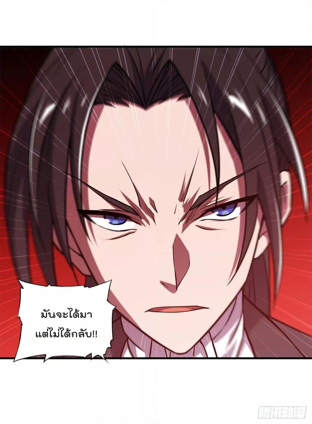 Manga-lc-com อ่านมังงะ อ่านการ์ตูน ออนไลน์ ฟรี The Strongest Knight Become To Lolicon Vampire – ผมคืออัศวินผู้แข็งแกร่งที่ถูกสาปให้กลายเป็นแวมไพร์โลลิคอน ตอนที่ 1 2 3 4 5 6 7 8 9 10 11 12 13 14 ฟรี ไม่มีโฆษณา Manga-lc - อ่าน มังงะ อ่าน การ์ตูน ออนไลน์ อ่านมังงะ ฟรี