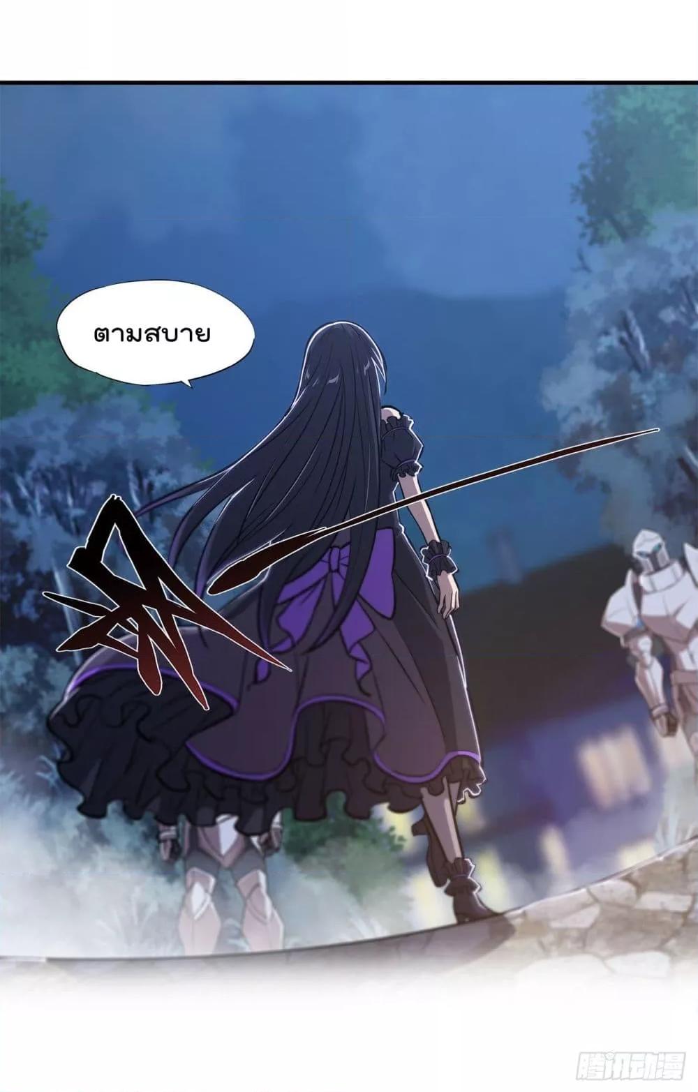 Manga-lc-com อ่านมังงะ อ่านการ์ตูน ออนไลน์ ฟรี The Strongest Knight Become To Lolicon Vampire – ผมคืออัศวินผู้แข็งแกร่งที่ถูกสาปให้กลายเป็นแวมไพร์โลลิคอน ตอนที่ 1 2 3 4 5 6 7 8 9 10 11 12 13 14 ฟรี ไม่มีโฆษณา Manga-lc - อ่าน มังงะ อ่าน การ์ตูน ออนไลน์ อ่านมังงะ ฟรี