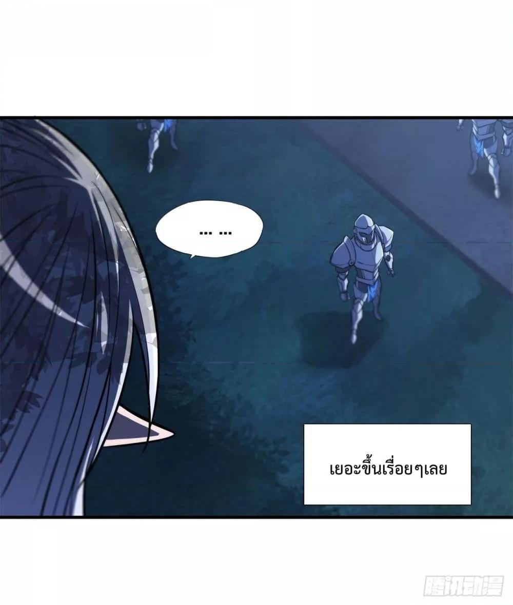 Manga-lc-com อ่านมังงะ อ่านการ์ตูน ออนไลน์ ฟรี The Strongest Knight Become To Lolicon Vampire – ผมคืออัศวินผู้แข็งแกร่งที่ถูกสาปให้กลายเป็นแวมไพร์โลลิคอน ตอนที่ 1 2 3 4 5 6 7 8 9 10 11 12 13 14 ฟรี ไม่มีโฆษณา Manga-lc - อ่าน มังงะ อ่าน การ์ตูน ออนไลน์ อ่านมังงะ ฟรี