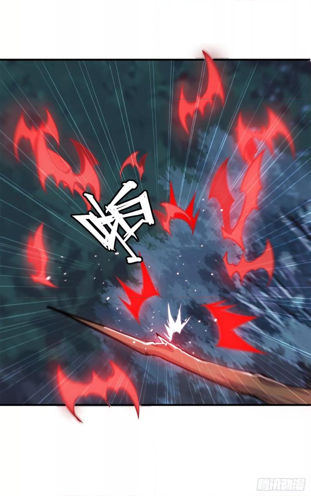 Manga-lc-com อ่านมังงะ อ่านการ์ตูน ออนไลน์ ฟรี The Strongest Knight Become To Lolicon Vampire – ผมคืออัศวินผู้แข็งแกร่งที่ถูกสาปให้กลายเป็นแวมไพร์โลลิคอน ตอนที่ 1 2 3 4 5 6 7 8 9 10 11 12 13 14 ฟรี ไม่มีโฆษณา Manga-lc - อ่าน มังงะ อ่าน การ์ตูน ออนไลน์ อ่านมังงะ ฟรี