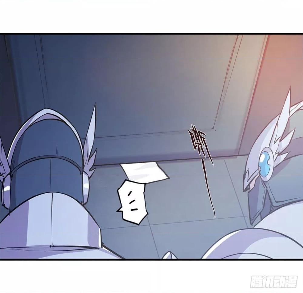 Manga-lc-com อ่านมังงะ อ่านการ์ตูน ออนไลน์ ฟรี The Strongest Knight Become To Lolicon Vampire – ผมคืออัศวินผู้แข็งแกร่งที่ถูกสาปให้กลายเป็นแวมไพร์โลลิคอน ตอนที่ 1 2 3 4 5 6 7 8 9 10 11 12 13 14 ฟรี ไม่มีโฆษณา Manga-lc - อ่าน มังงะ อ่าน การ์ตูน ออนไลน์ อ่านมังงะ ฟรี