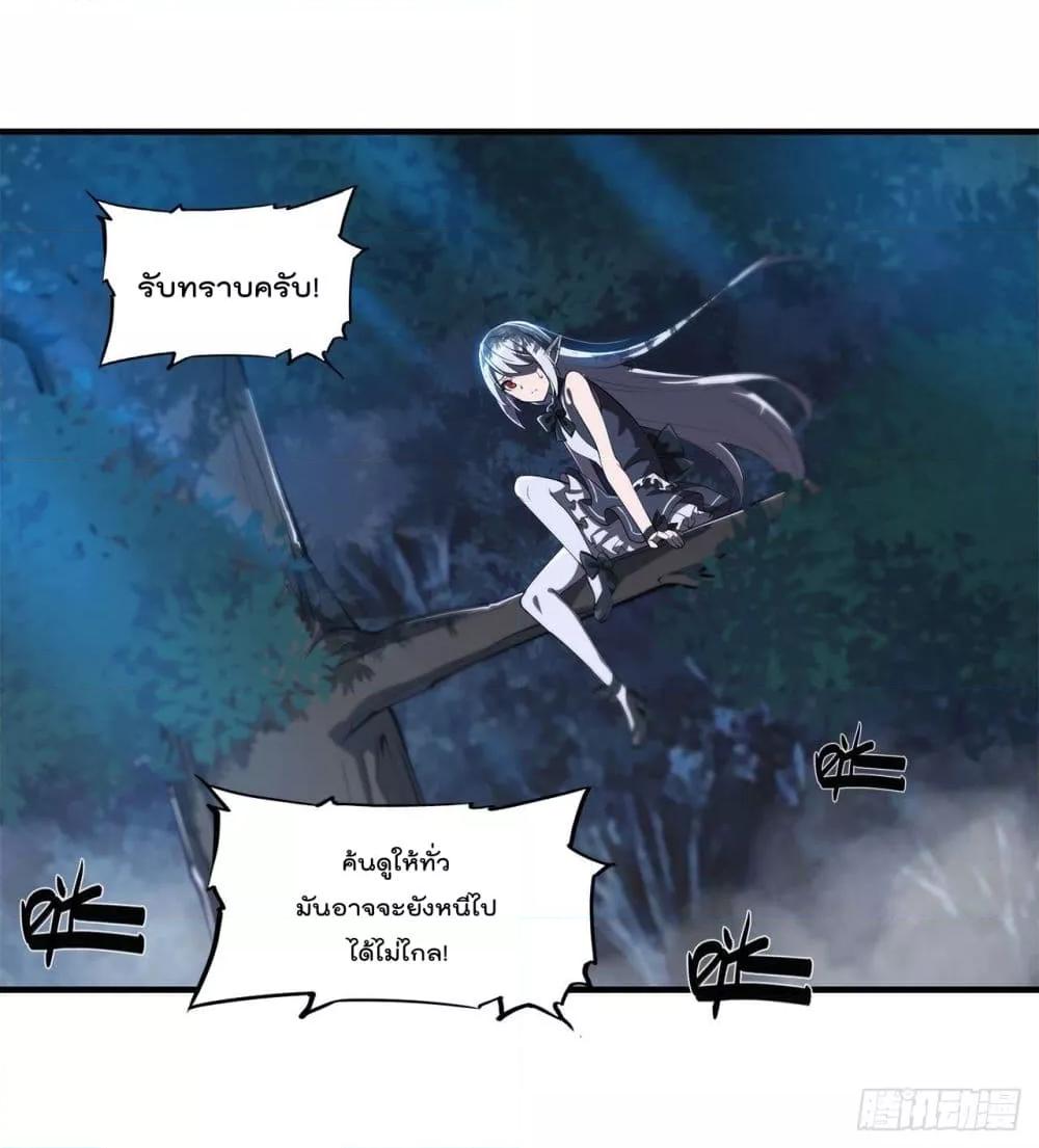 Manga-lc-com อ่านมังงะ อ่านการ์ตูน ออนไลน์ ฟรี The Strongest Knight Become To Lolicon Vampire – ผมคืออัศวินผู้แข็งแกร่งที่ถูกสาปให้กลายเป็นแวมไพร์โลลิคอน ตอนที่ 1 2 3 4 5 6 7 8 9 10 11 12 13 14 ฟรี ไม่มีโฆษณา Manga-lc - อ่าน มังงะ อ่าน การ์ตูน ออนไลน์ อ่านมังงะ ฟรี