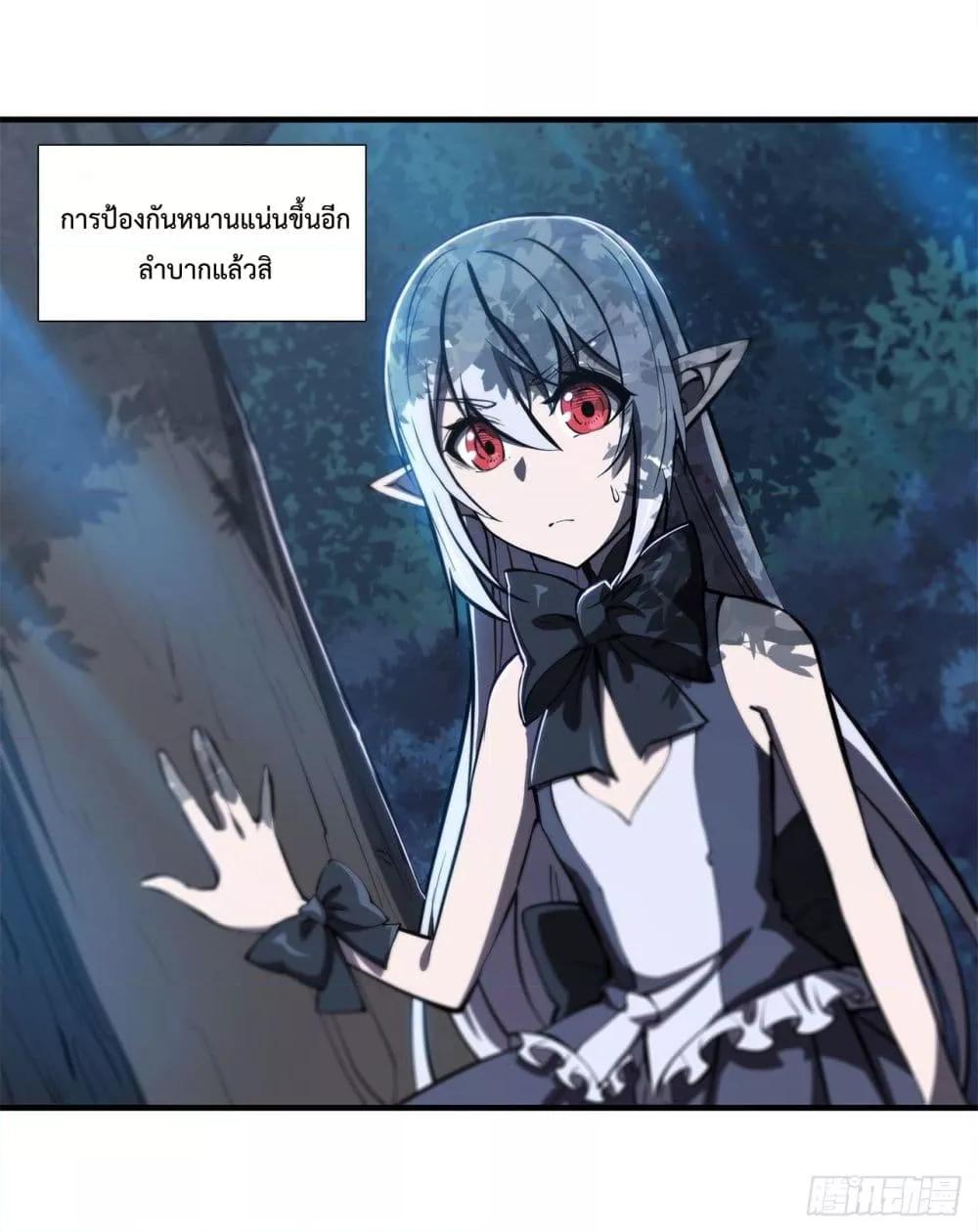 Manga-lc-com อ่านมังงะ อ่านการ์ตูน ออนไลน์ ฟรี The Strongest Knight Become To Lolicon Vampire – ผมคืออัศวินผู้แข็งแกร่งที่ถูกสาปให้กลายเป็นแวมไพร์โลลิคอน ตอนที่ 1 2 3 4 5 6 7 8 9 10 11 12 13 14 ฟรี ไม่มีโฆษณา Manga-lc - อ่าน มังงะ อ่าน การ์ตูน ออนไลน์ อ่านมังงะ ฟรี