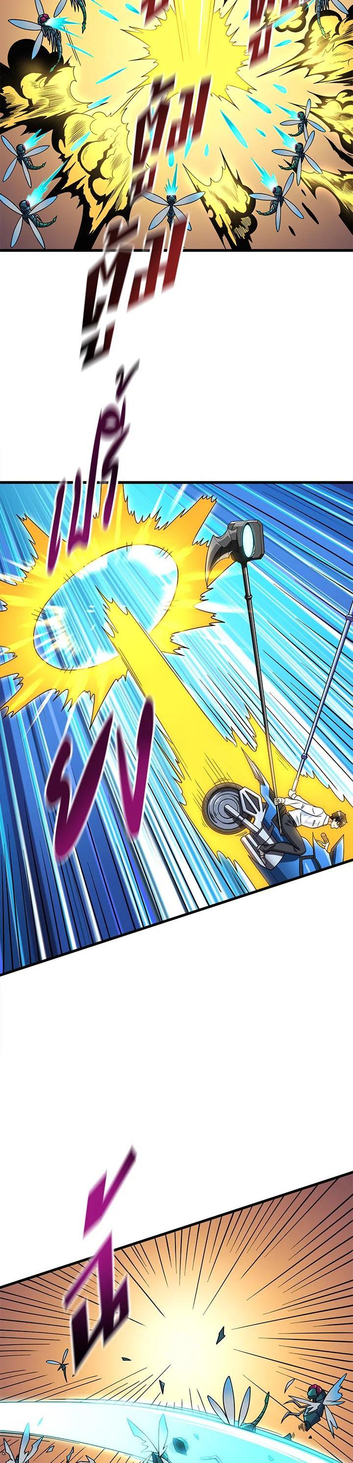 Manga-lc-com อ่านมังงะ อ่านการ์ตูน ออนไลน์ ฟรี Solo Login ตอนที่ 1 2 3 4 5 6 7 8 9 10 11 12 13 14 ฟรี ไม่มีโฆษณา Manga-lc - อ่าน มังงะ อ่าน การ์ตูน ออนไลน์ อ่านมังงะ ฟรี