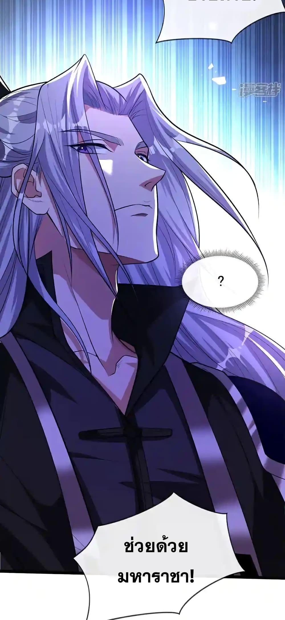 Manga-lc-com อ่านมังงะ อ่านการ์ตูน ออนไลน์ ฟรี TheTenGreatE ตอนที่ 1 2 3 4 5 6 7 8 9 10 11 12 13 14 ฟรี ไม่มีโฆษณา Manga-lc - อ่าน มังงะ อ่าน การ์ตูน ออนไลน์ อ่านมังงะ ฟรี