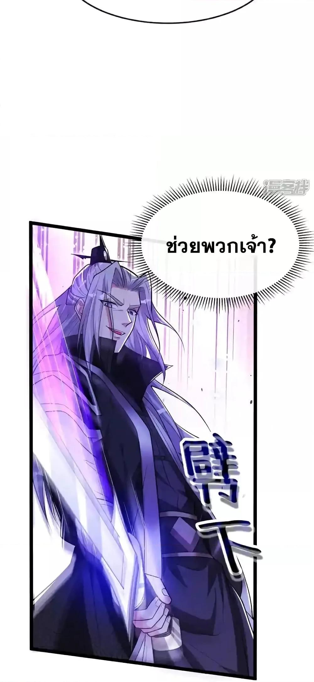 Manga-lc-com อ่านมังงะ อ่านการ์ตูน ออนไลน์ ฟรี TheTenGreatE ตอนที่ 1 2 3 4 5 6 7 8 9 10 11 12 13 14 ฟรี ไม่มีโฆษณา Manga-lc - อ่าน มังงะ อ่าน การ์ตูน ออนไลน์ อ่านมังงะ ฟรี