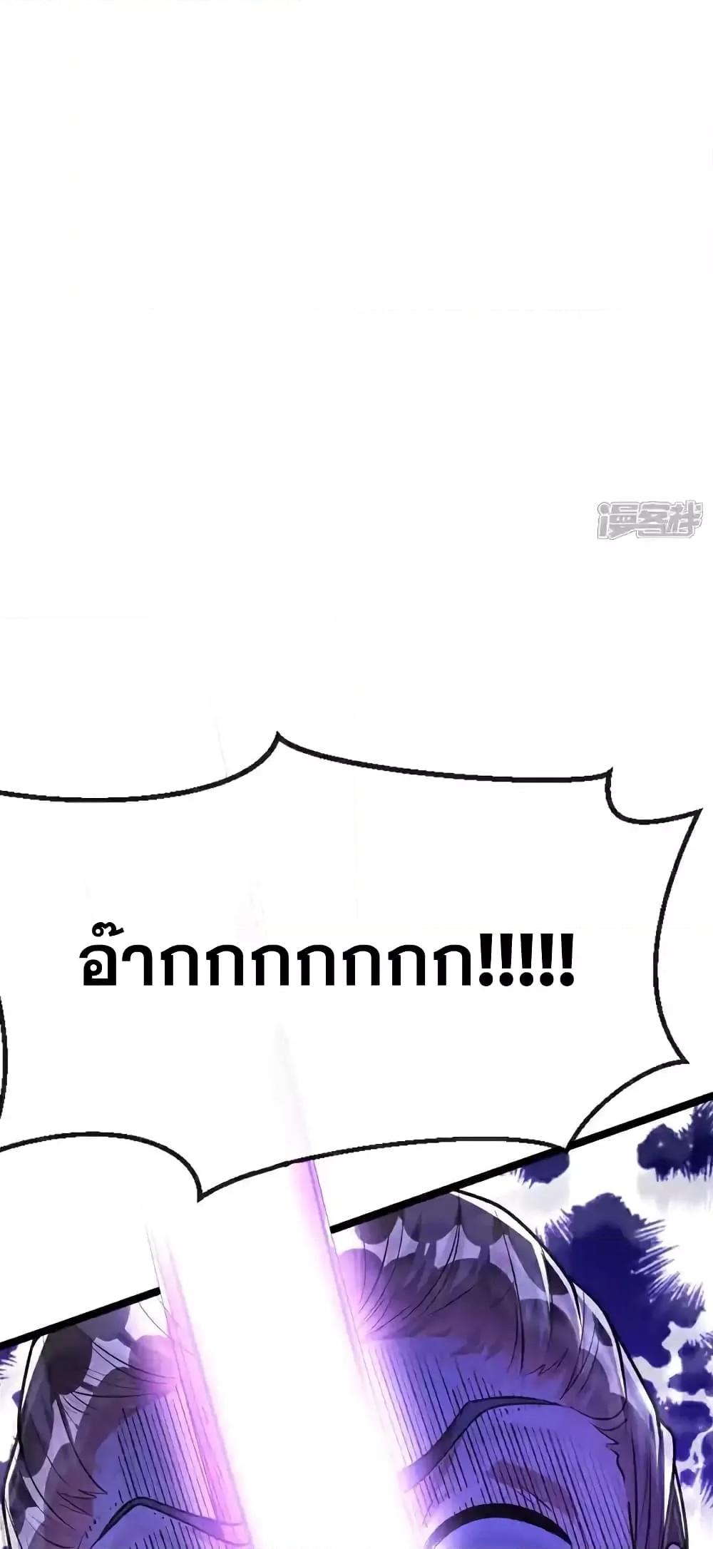 Manga-lc-com อ่านมังงะ อ่านการ์ตูน ออนไลน์ ฟรี TheTenGreatE ตอนที่ 1 2 3 4 5 6 7 8 9 10 11 12 13 14 ฟรี ไม่มีโฆษณา Manga-lc - อ่าน มังงะ อ่าน การ์ตูน ออนไลน์ อ่านมังงะ ฟรี
