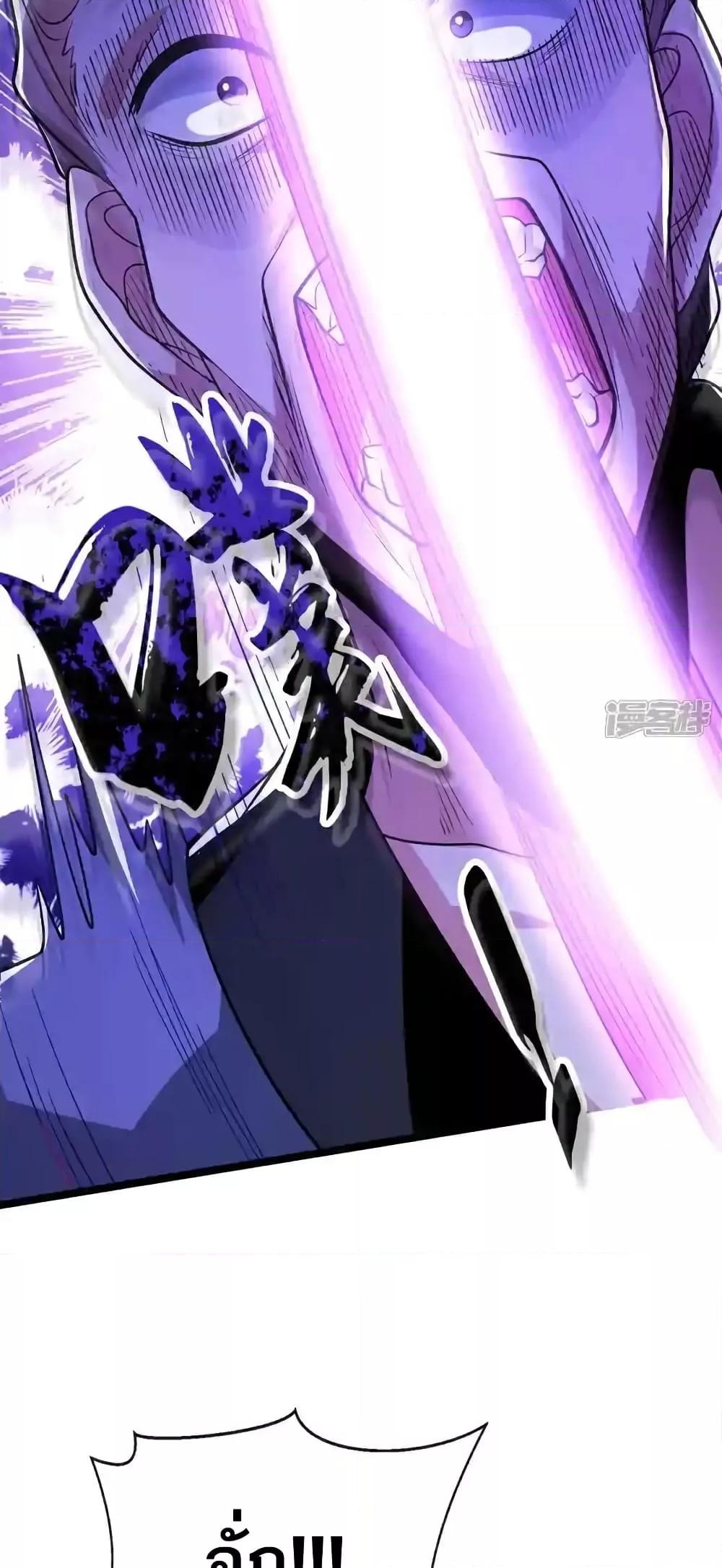 Manga-lc-com อ่านมังงะ อ่านการ์ตูน ออนไลน์ ฟรี TheTenGreatE ตอนที่ 1 2 3 4 5 6 7 8 9 10 11 12 13 14 ฟรี ไม่มีโฆษณา Manga-lc - อ่าน มังงะ อ่าน การ์ตูน ออนไลน์ อ่านมังงะ ฟรี