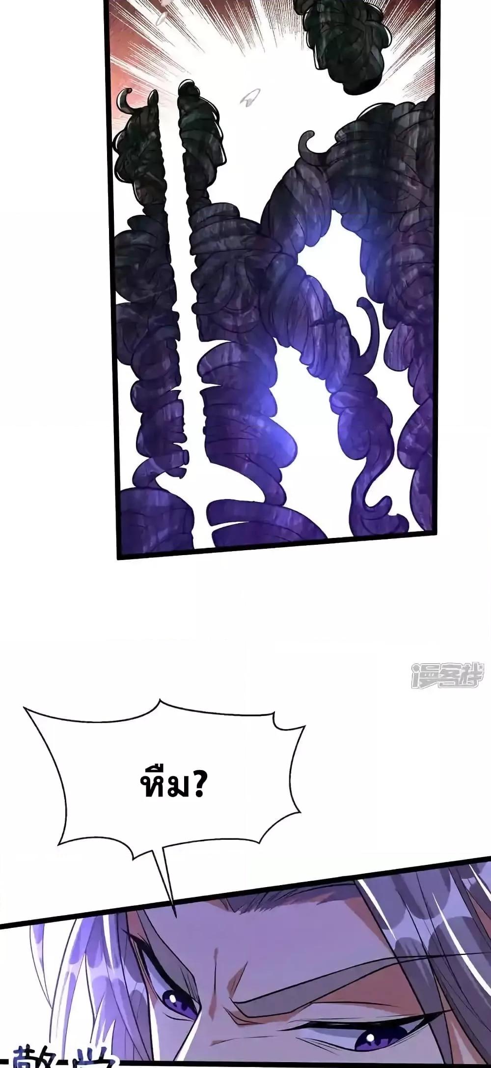 Manga-lc-com อ่านมังงะ อ่านการ์ตูน ออนไลน์ ฟรี TheTenGreatE ตอนที่ 1 2 3 4 5 6 7 8 9 10 11 12 13 14 ฟรี ไม่มีโฆษณา Manga-lc - อ่าน มังงะ อ่าน การ์ตูน ออนไลน์ อ่านมังงะ ฟรี
