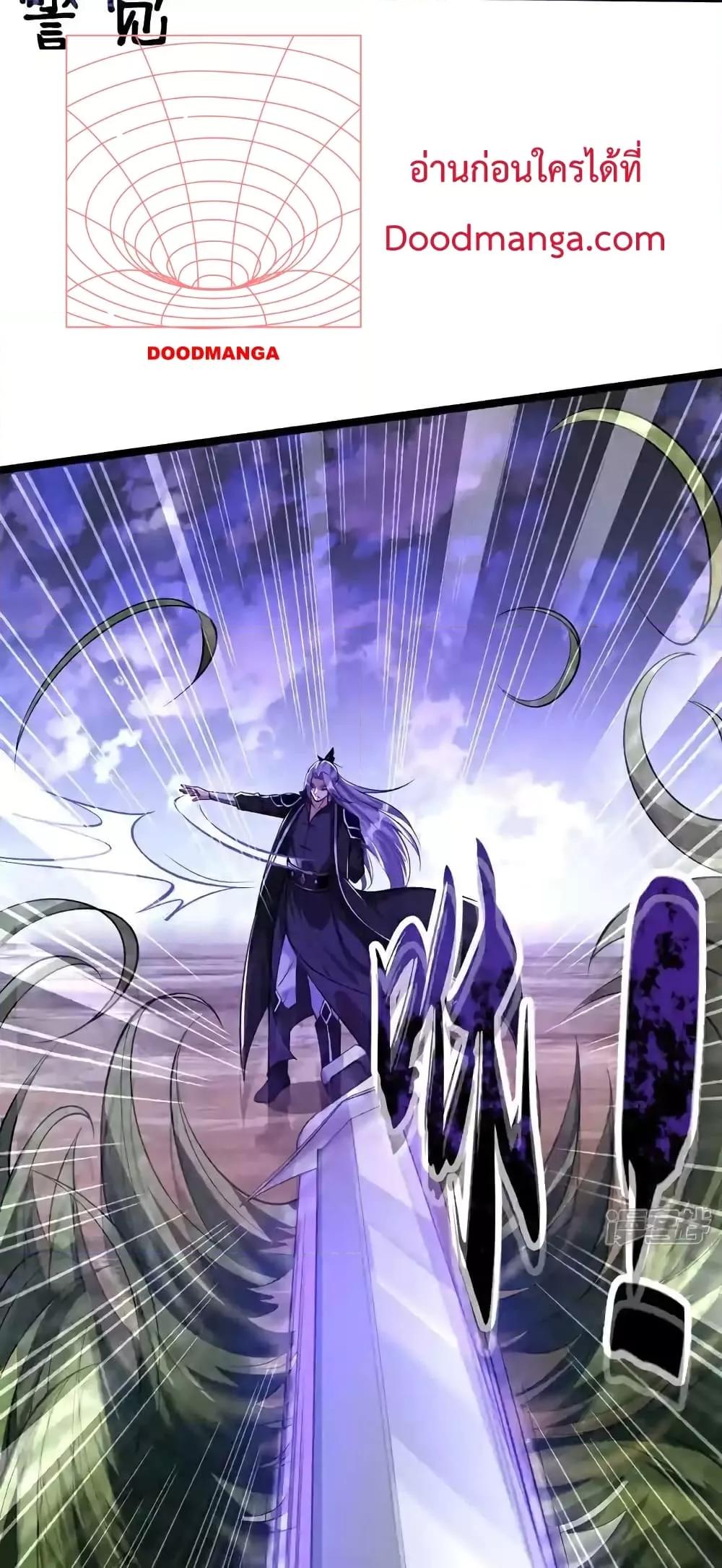 Manga-lc-com อ่านมังงะ อ่านการ์ตูน ออนไลน์ ฟรี TheTenGreatE ตอนที่ 1 2 3 4 5 6 7 8 9 10 11 12 13 14 ฟรี ไม่มีโฆษณา Manga-lc - อ่าน มังงะ อ่าน การ์ตูน ออนไลน์ อ่านมังงะ ฟรี