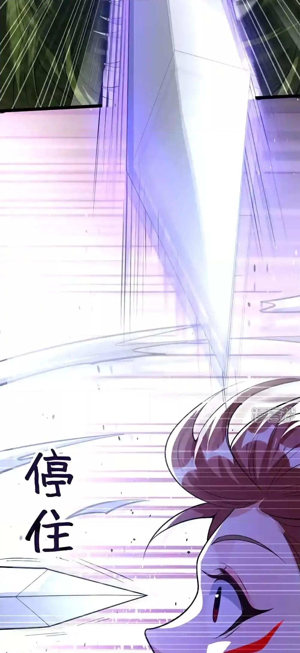 Manga-lc-com อ่านมังงะ อ่านการ์ตูน ออนไลน์ ฟรี TheTenGreatE ตอนที่ 1 2 3 4 5 6 7 8 9 10 11 12 13 14 ฟรี ไม่มีโฆษณา Manga-lc - อ่าน มังงะ อ่าน การ์ตูน ออนไลน์ อ่านมังงะ ฟรี