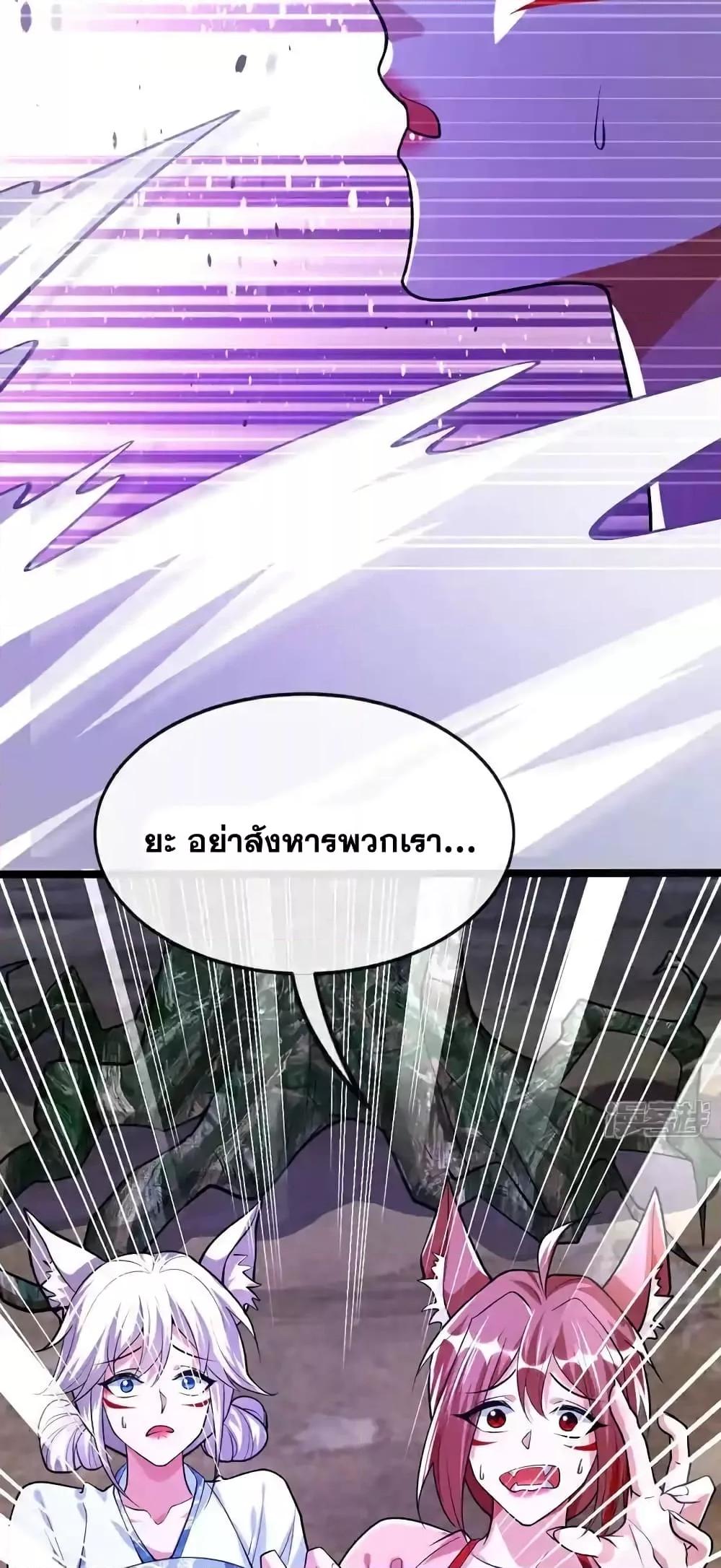 Manga-lc-com อ่านมังงะ อ่านการ์ตูน ออนไลน์ ฟรี TheTenGreatE ตอนที่ 1 2 3 4 5 6 7 8 9 10 11 12 13 14 ฟรี ไม่มีโฆษณา Manga-lc - อ่าน มังงะ อ่าน การ์ตูน ออนไลน์ อ่านมังงะ ฟรี