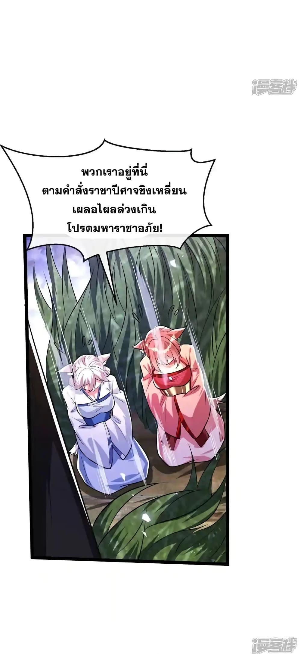 Manga-lc-com อ่านมังงะ อ่านการ์ตูน ออนไลน์ ฟรี TheTenGreatE ตอนที่ 1 2 3 4 5 6 7 8 9 10 11 12 13 14 ฟรี ไม่มีโฆษณา Manga-lc - อ่าน มังงะ อ่าน การ์ตูน ออนไลน์ อ่านมังงะ ฟรี