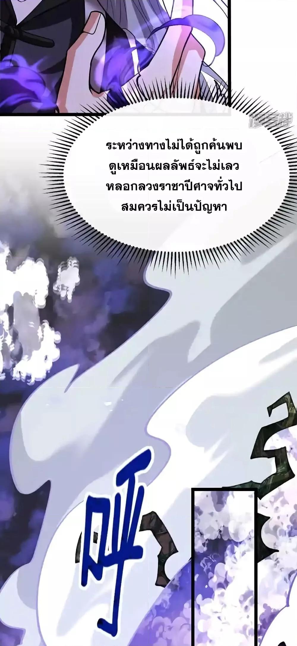 Manga-lc-com อ่านมังงะ อ่านการ์ตูน ออนไลน์ ฟรี TheTenGreatE ตอนที่ 1 2 3 4 5 6 7 8 9 10 11 12 13 14 ฟรี ไม่มีโฆษณา Manga-lc - อ่าน มังงะ อ่าน การ์ตูน ออนไลน์ อ่านมังงะ ฟรี